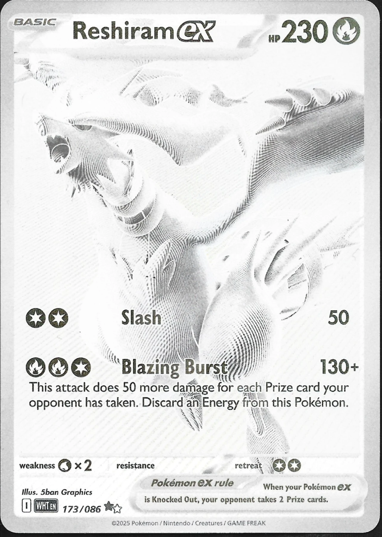 Reshiram ex 173/86 · Holo White Flare front card photo in GradeValue pregrading report