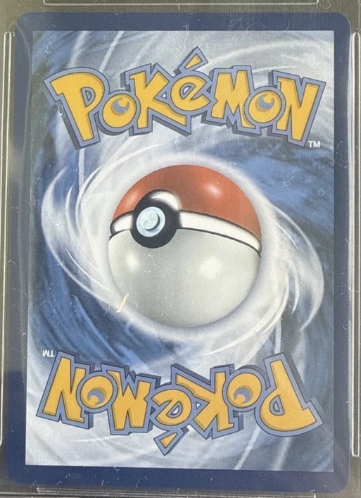 Mew ex 053/225 SVP Black Star Promos back card photo in GradeValue pregrading report