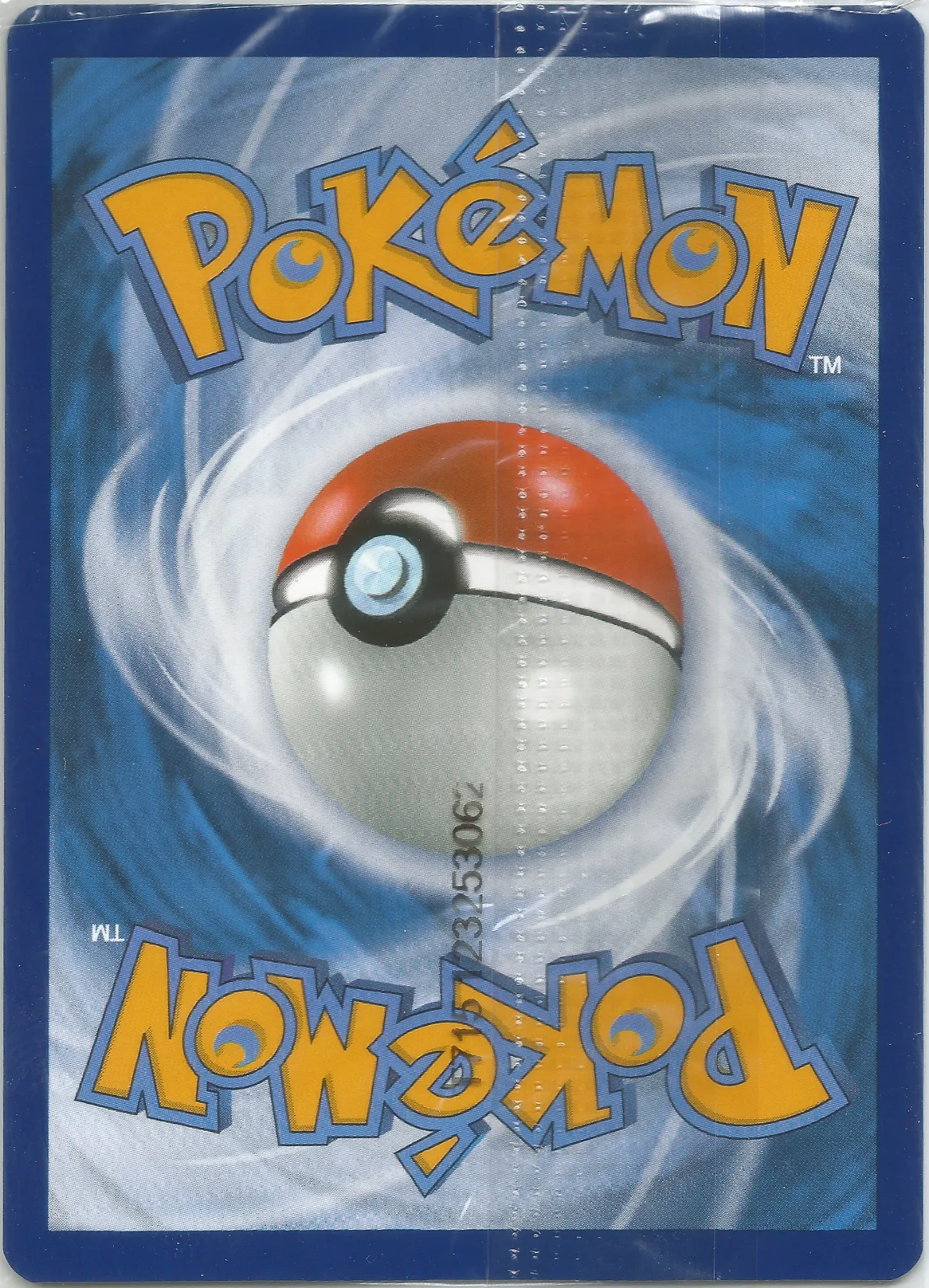 Mewtwo 052/225 SVP Black Star Promos back card photo in GradeValue pregrading report