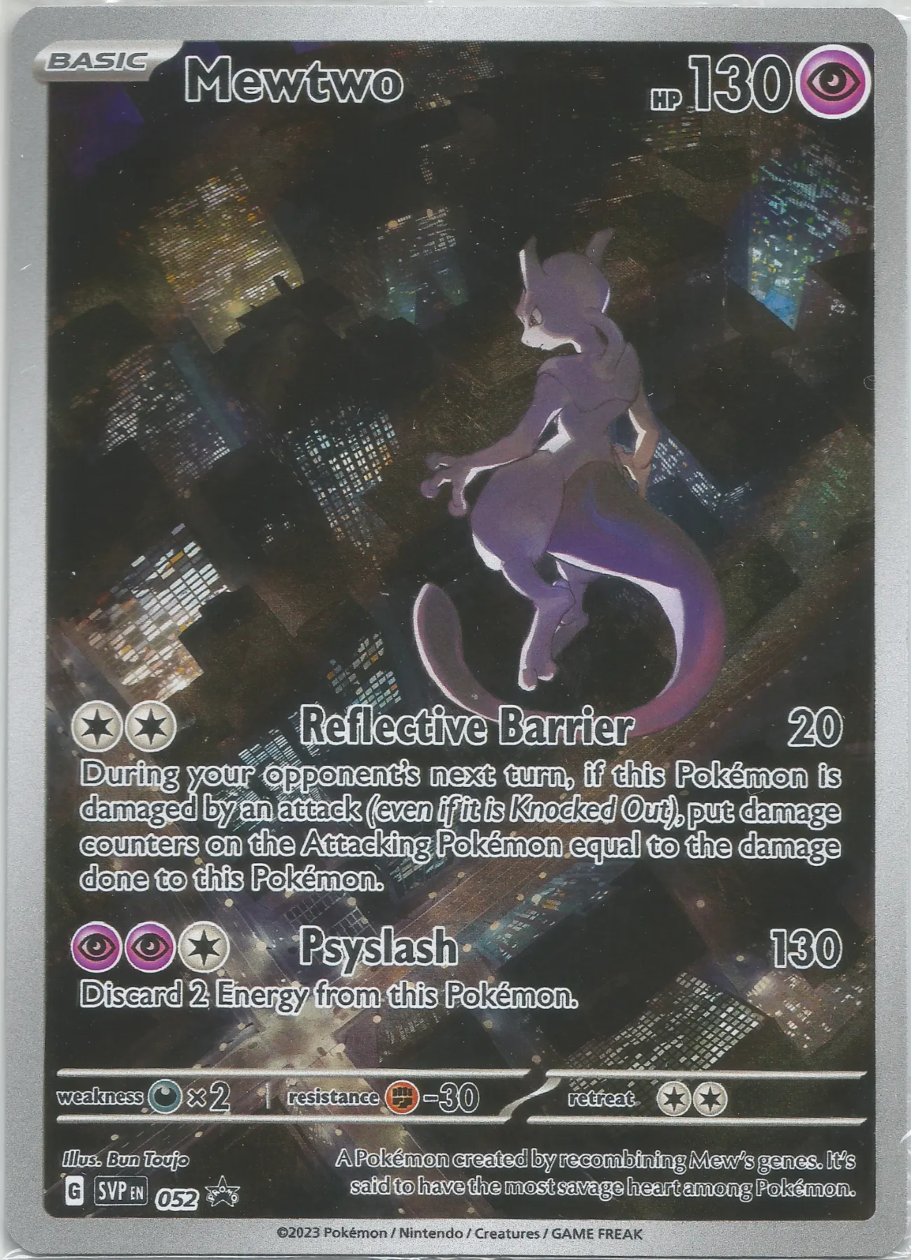 Mewtwo 052/225 SVP Black Star Promos front card photo in GradeValue pregrading report