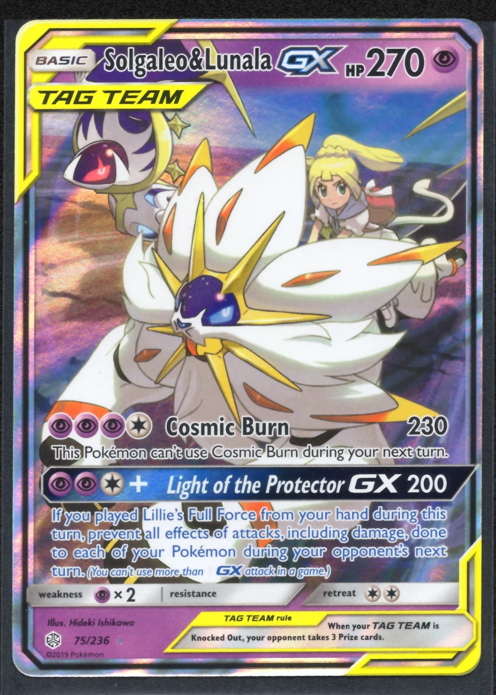 Solgaleo & Lunala GX 075/236 Cosmic Eclipse front card photo in GradeValue pregrading report