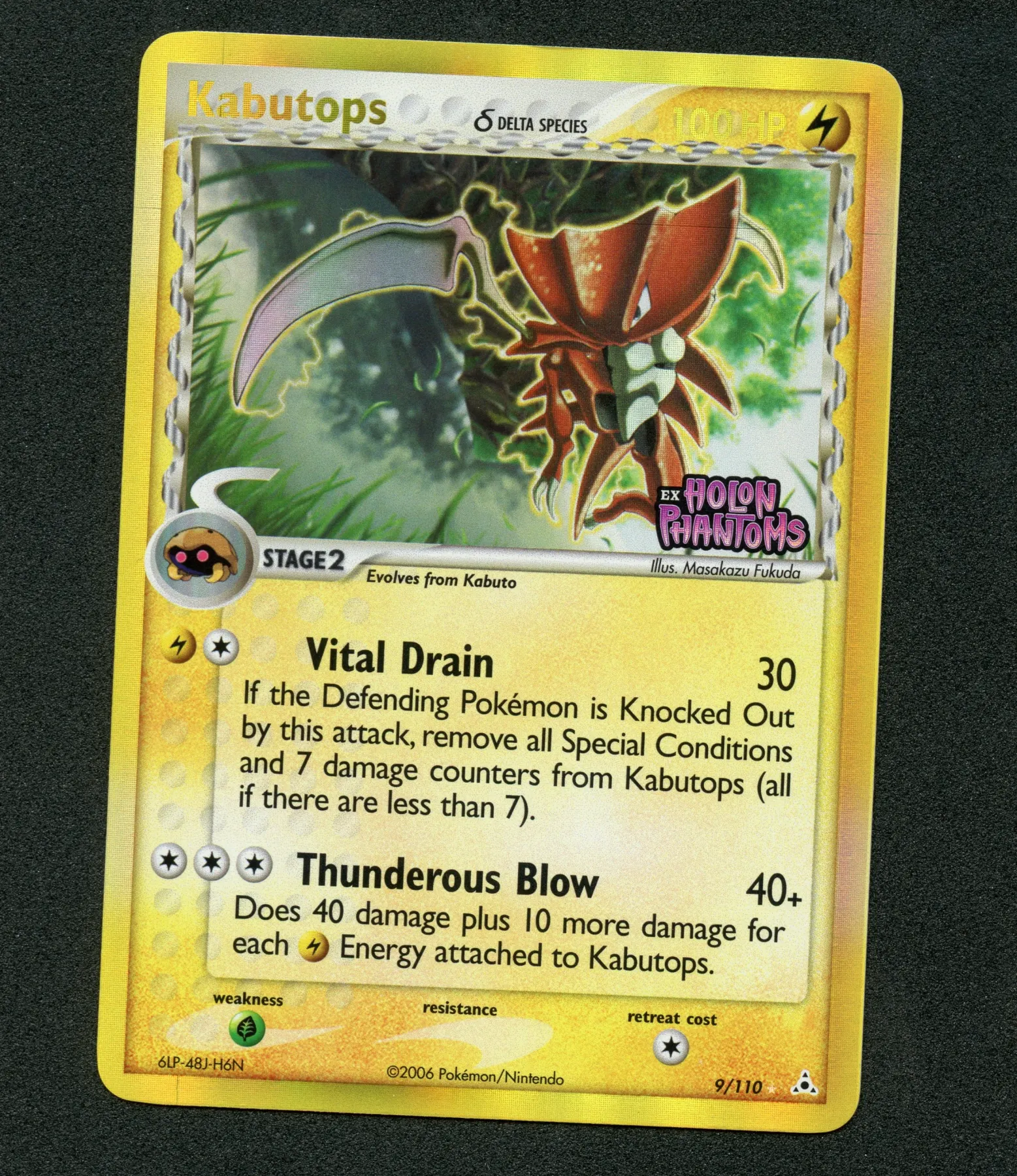 Kabutops δ 009/110 (Reverse Holo) Holon Phantoms front card photo in GradeValue pregrading report