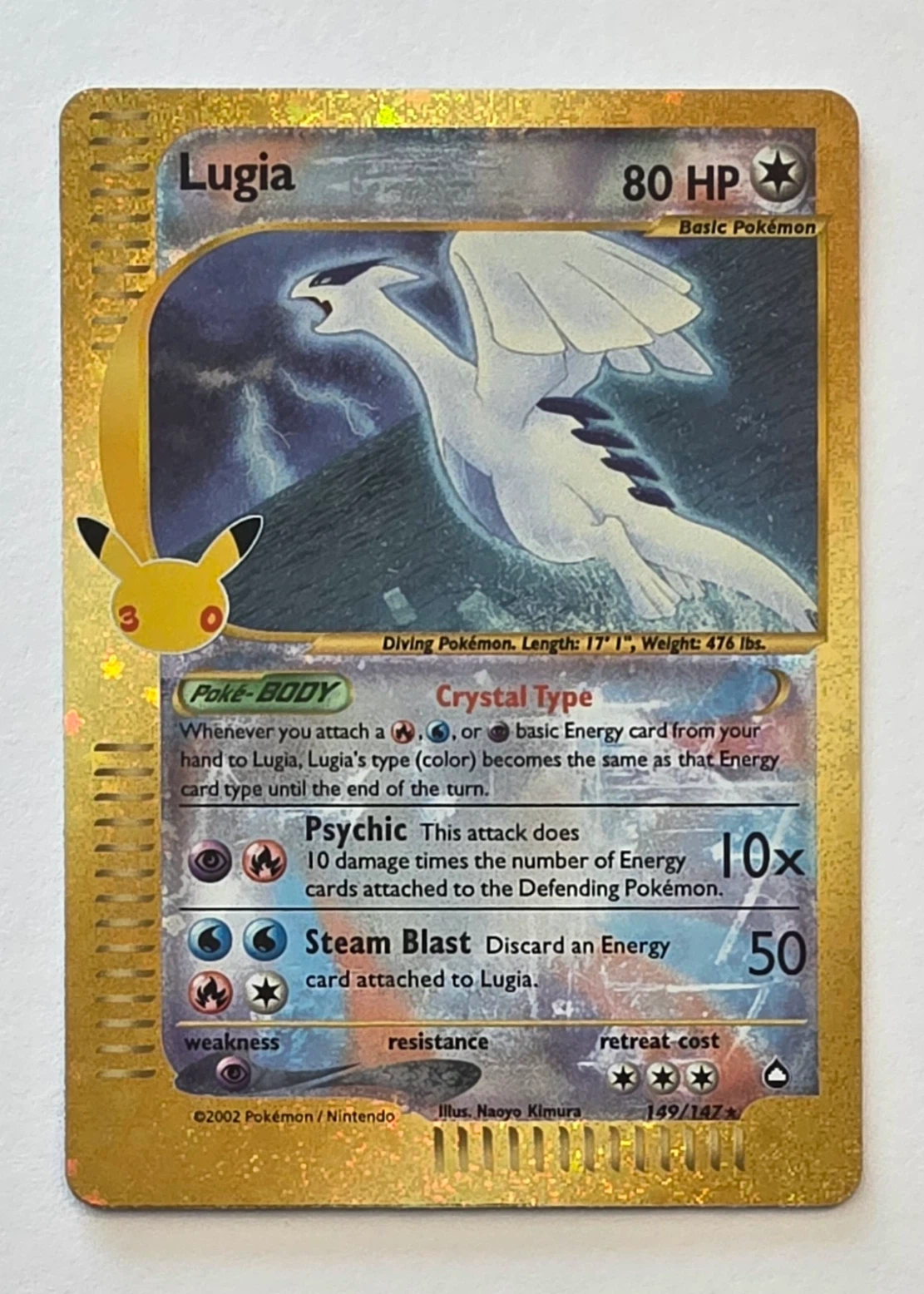Lugia 149 30th Classic Collection front card photo in GradeValue pregrading report