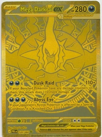 Mega Darkrai ex 120/84 Pitch Black front card photo in GradeValue pregrading report