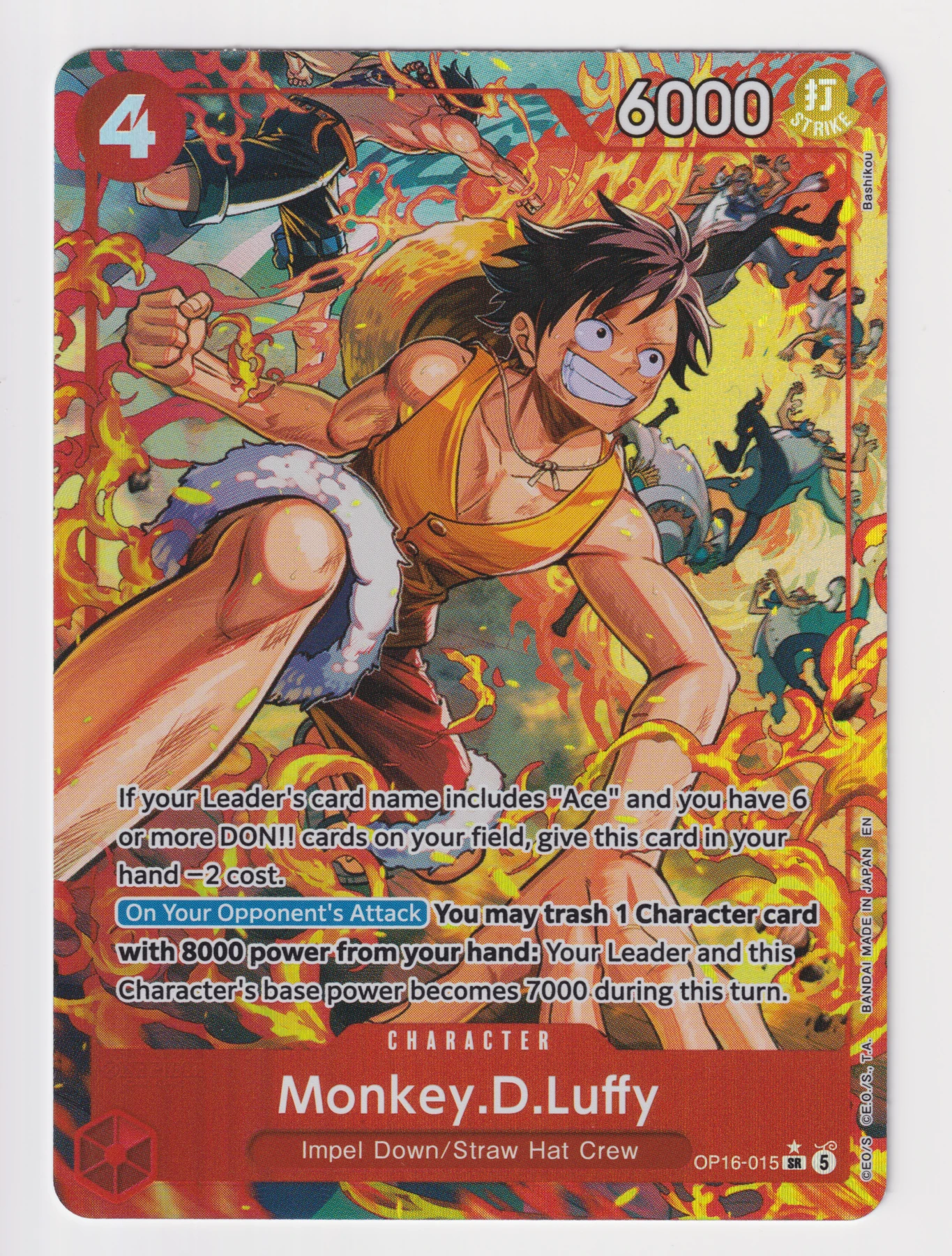 Monkey.D.Luffy OP16-015 The Time of Battle front card photo in GradeValue pregrading report