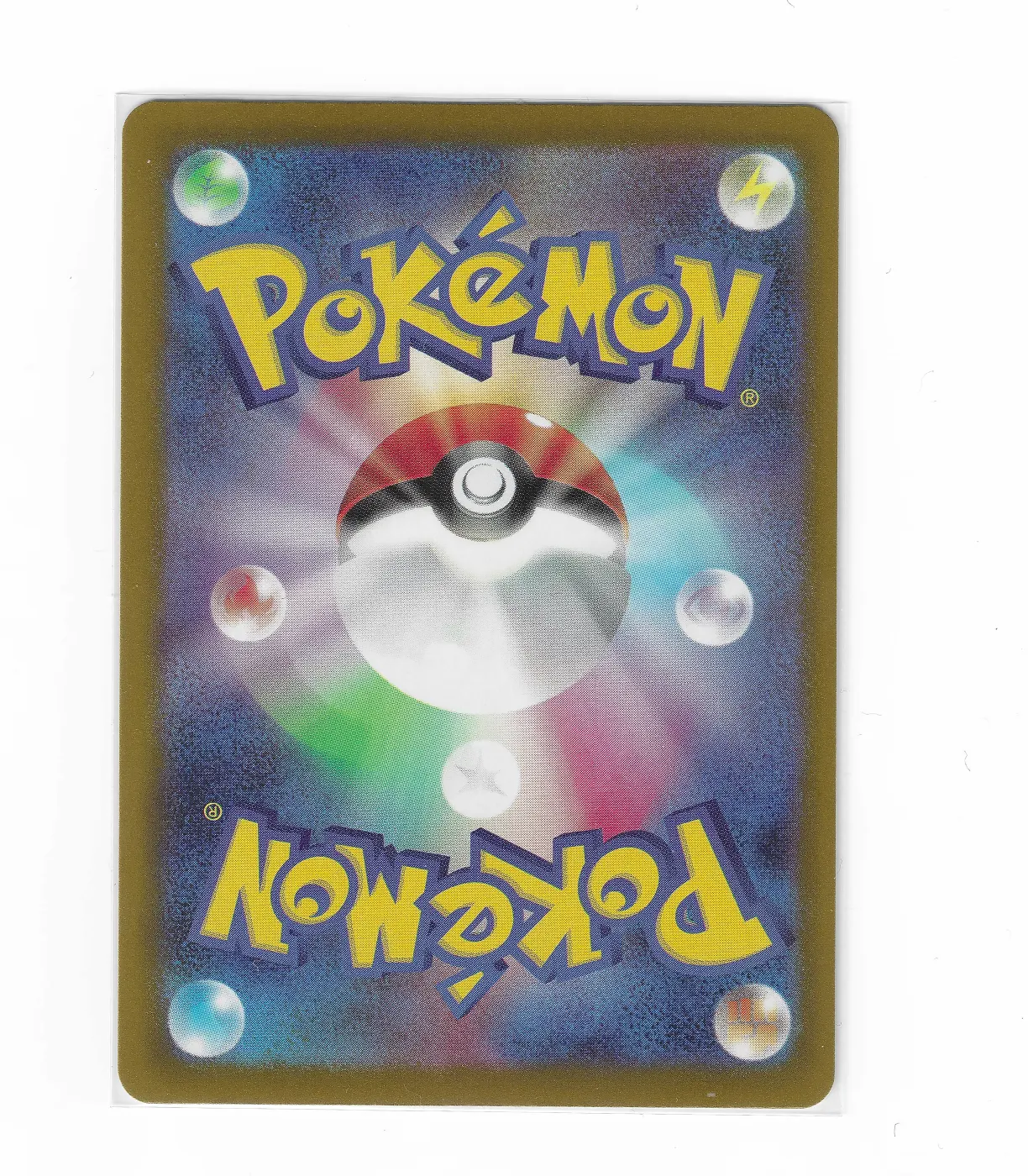 Mega Gengar ex 240/193 MEGA Dream ex back card photo in GradeValue pregrading report
