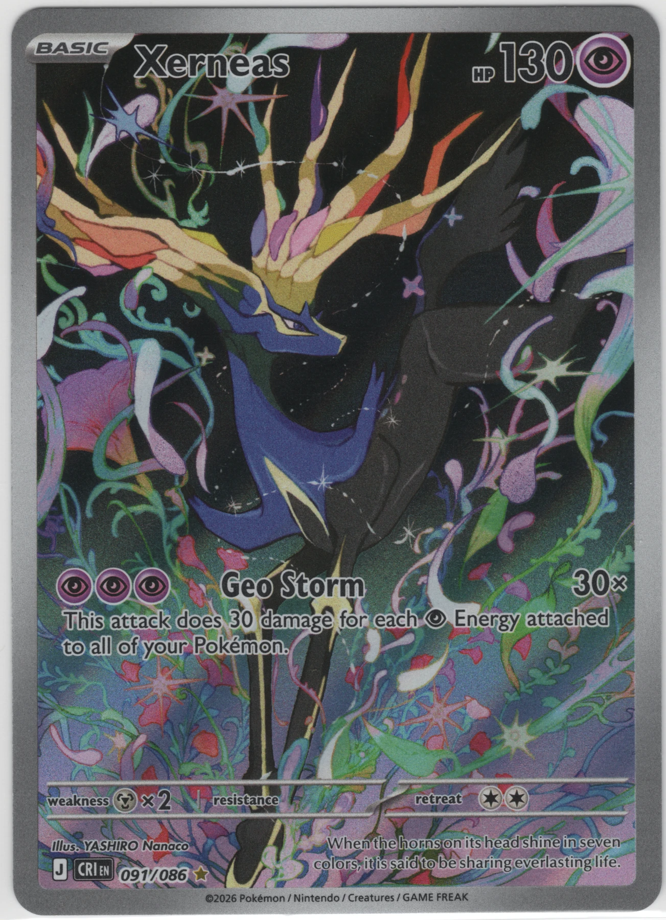 Xerneas 091/86 Chaos Rising front card photo in GradeValue pregrading report