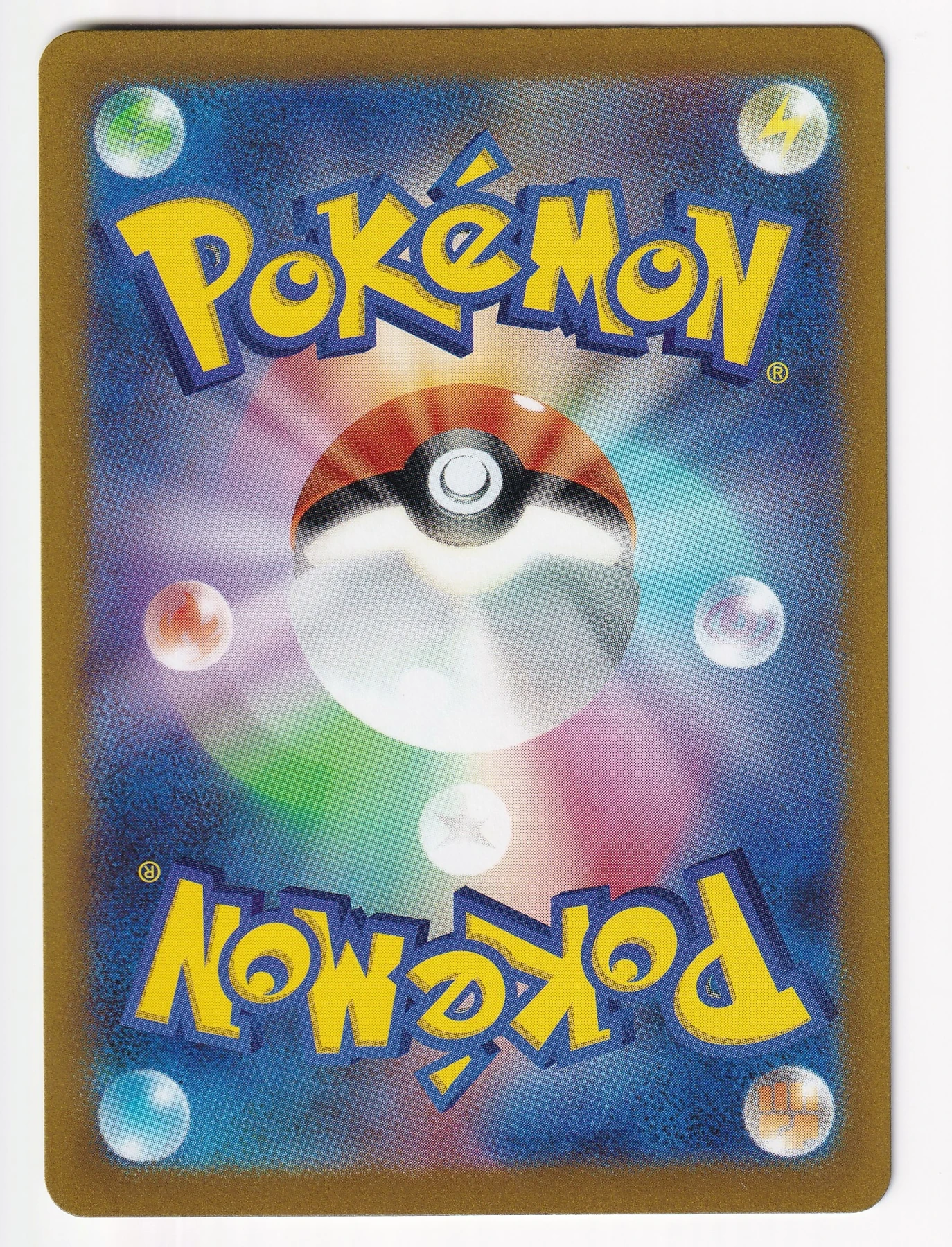 Magikarp 080/73 Triplet Beat back card photo in GradeValue pregrading report