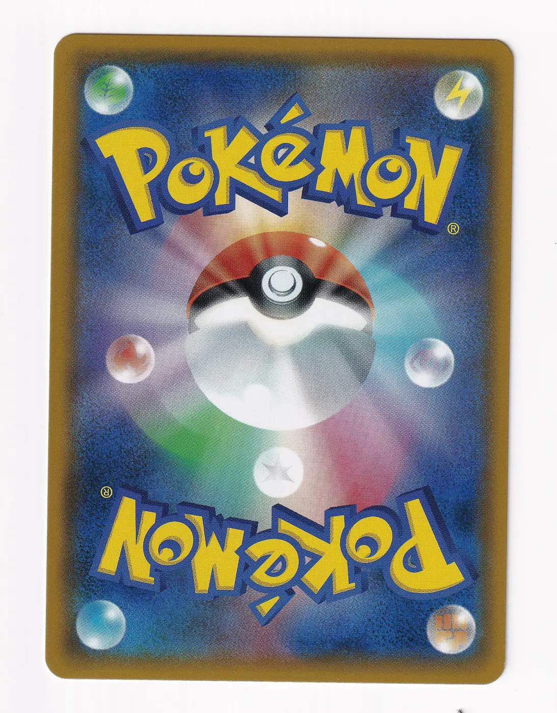 Moltres & Zapdos & Articuno GX 044/68 Hidden Fates back card photo in GradeValue pregrading report