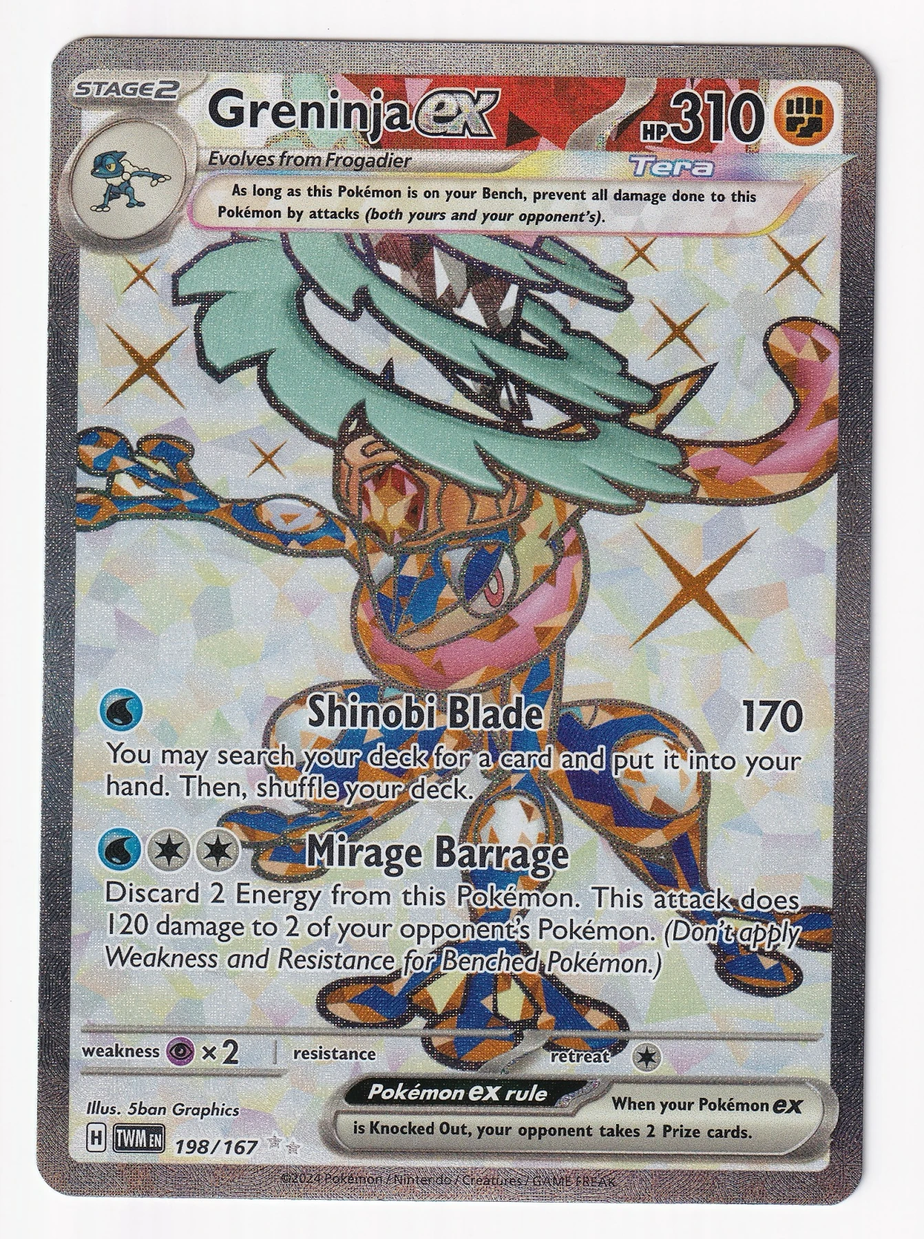 Greninja ex 198/167 Twilight Masquerade front card photo in GradeValue pregrading report