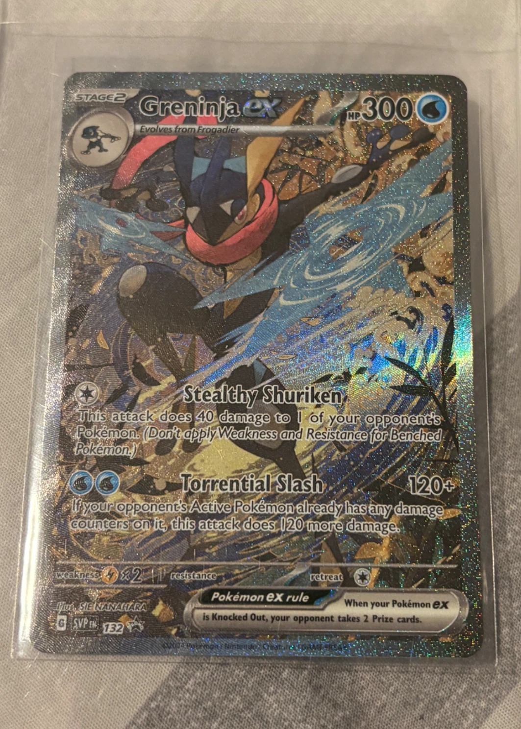 Greninja ex 132/225 SVP Black Star Promos front card photo in GradeValue pregrading report