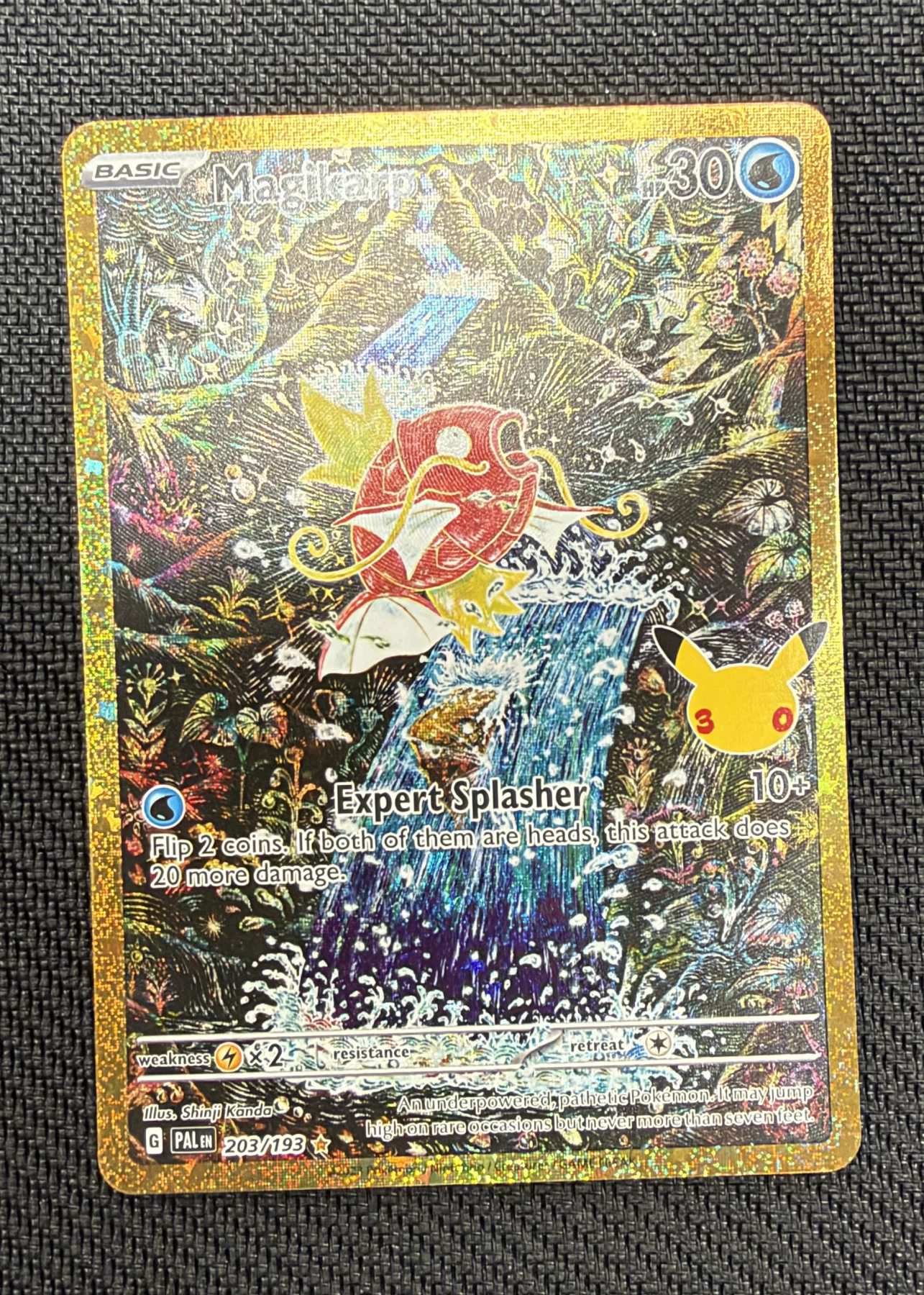 Magikarp 203 30th Classic Collection front card photo in GradeValue pregrading report