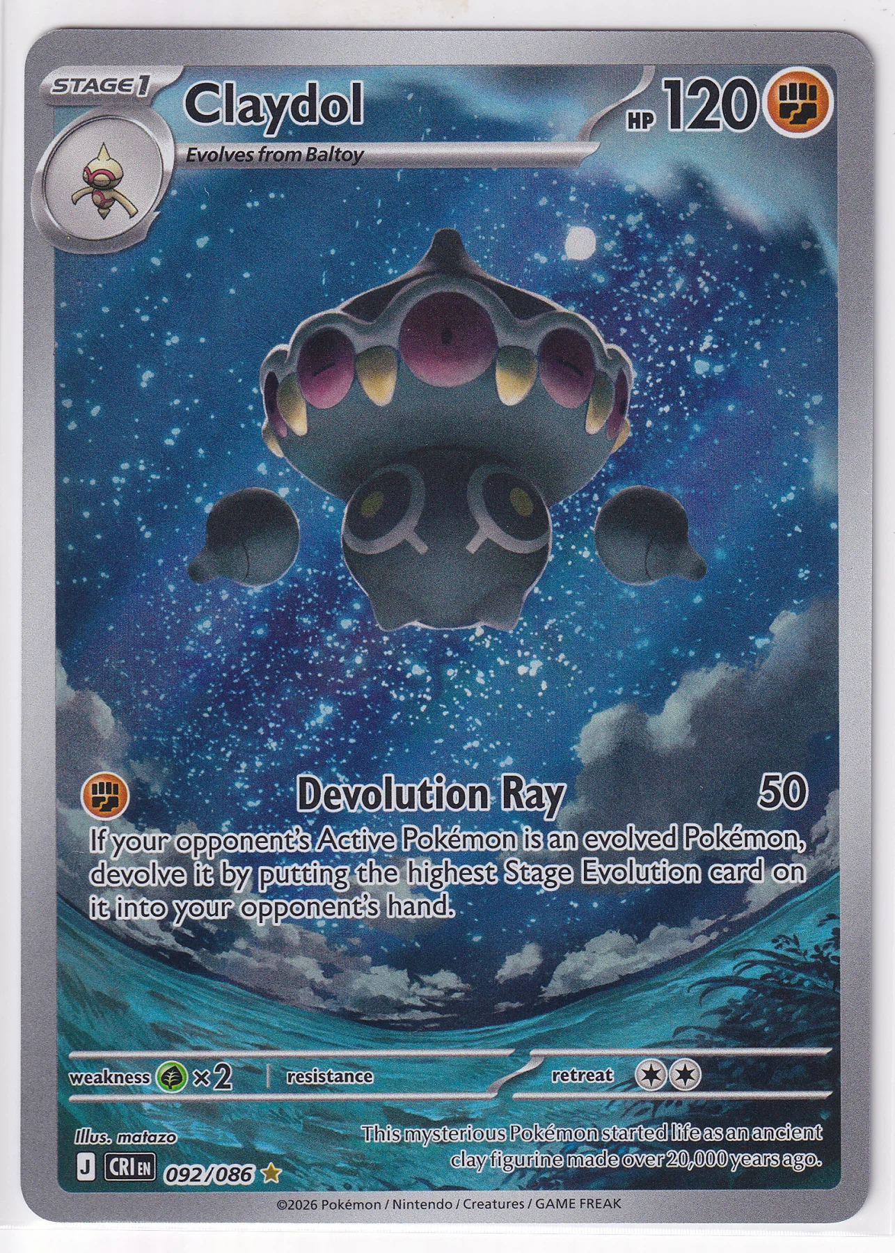 Claydol 092/86 Chaos Rising front card photo in GradeValue pregrading report