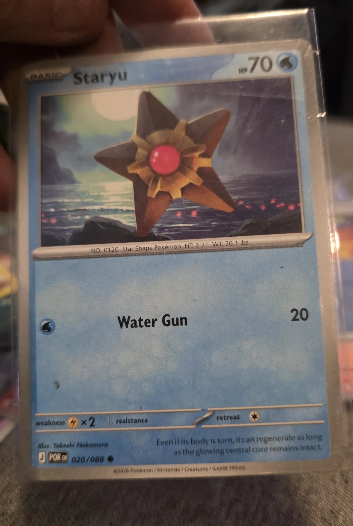 Staryu 020/88 Perfect Order front card photo in GradeValue pregrading report