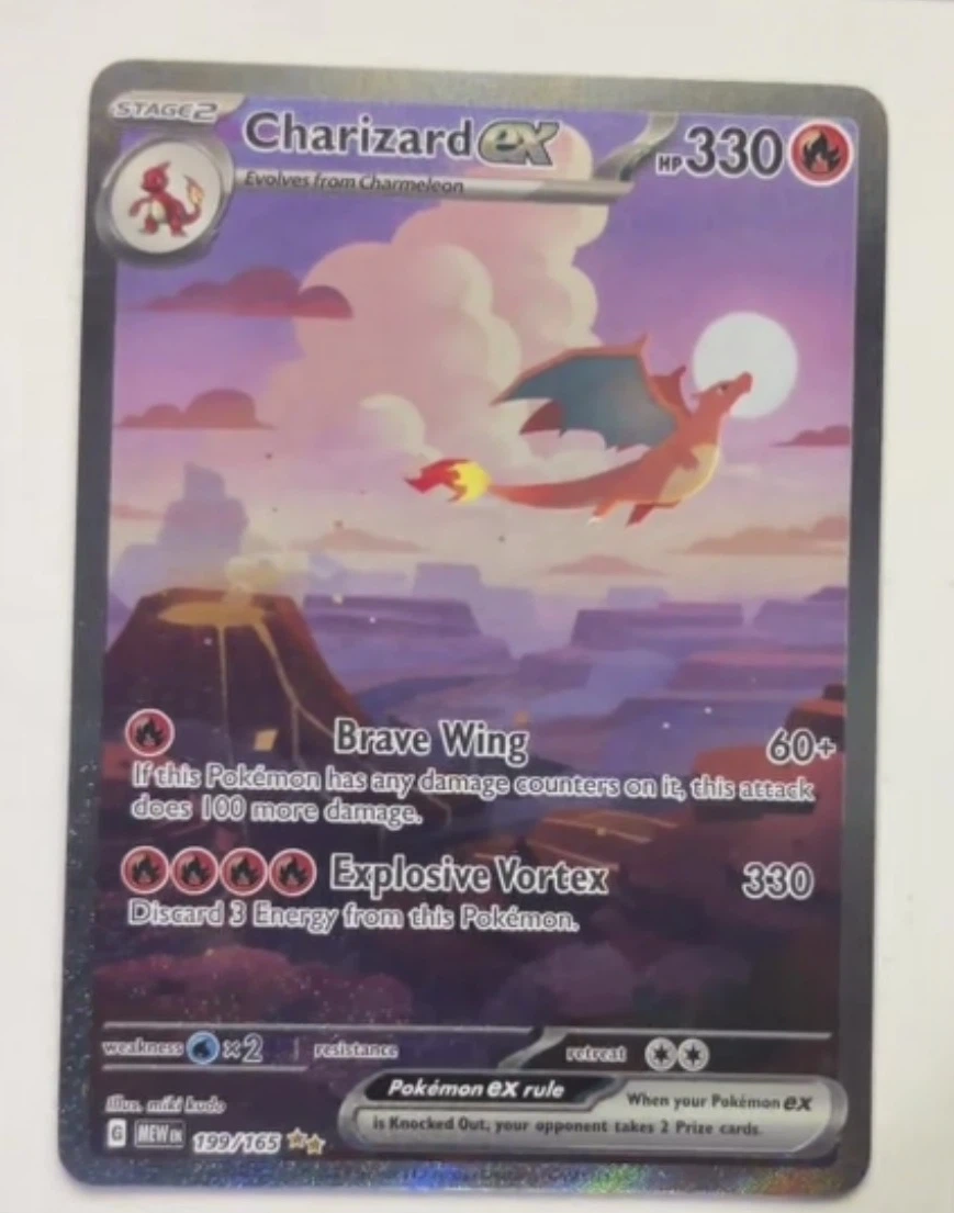 Charizard ex 199/165 151 front card photo in GradeValue pregrading report