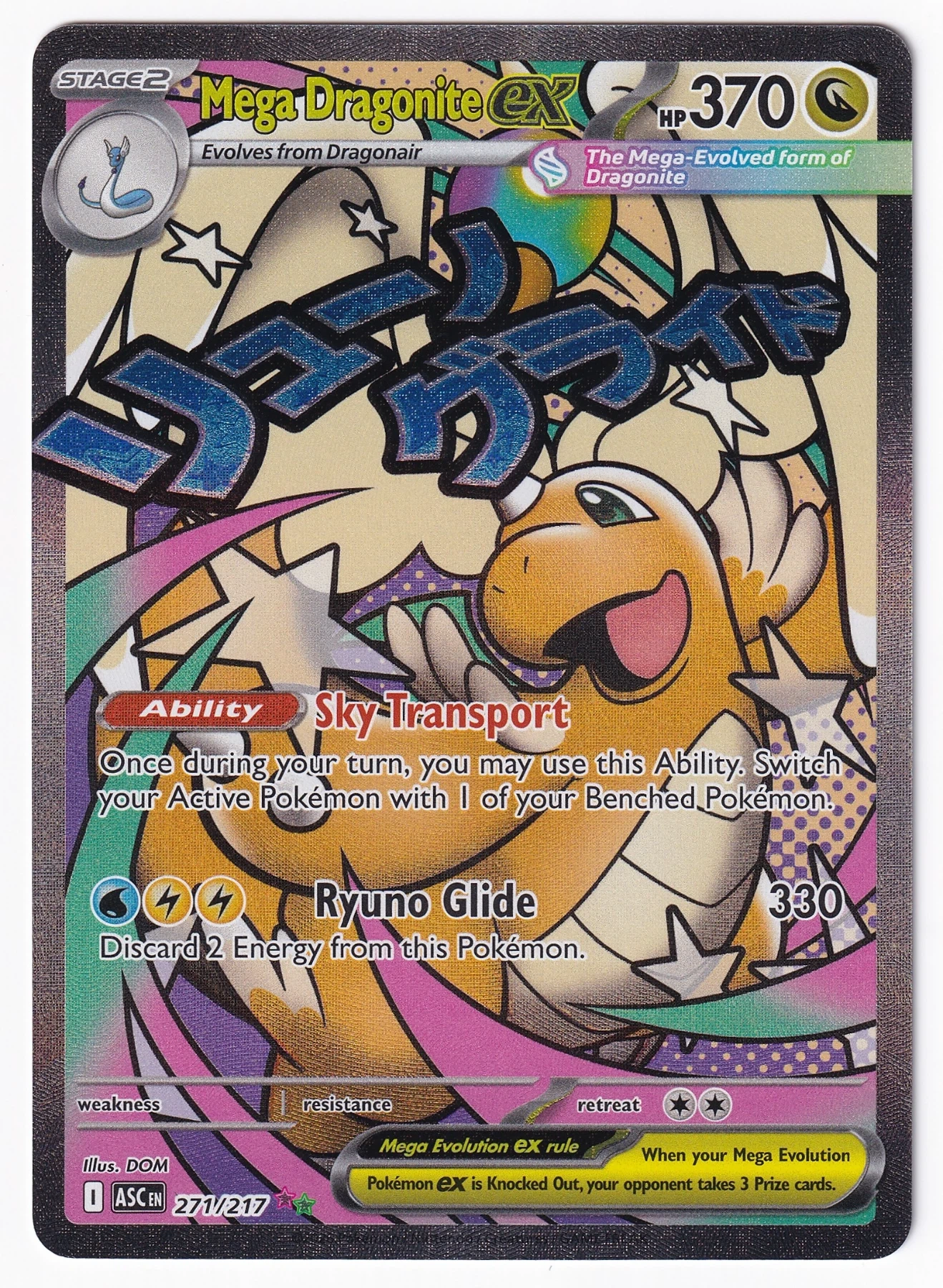 Mega Dragonite ex 271/217 Ascended Heroes front card photo in GradeValue pregrading report