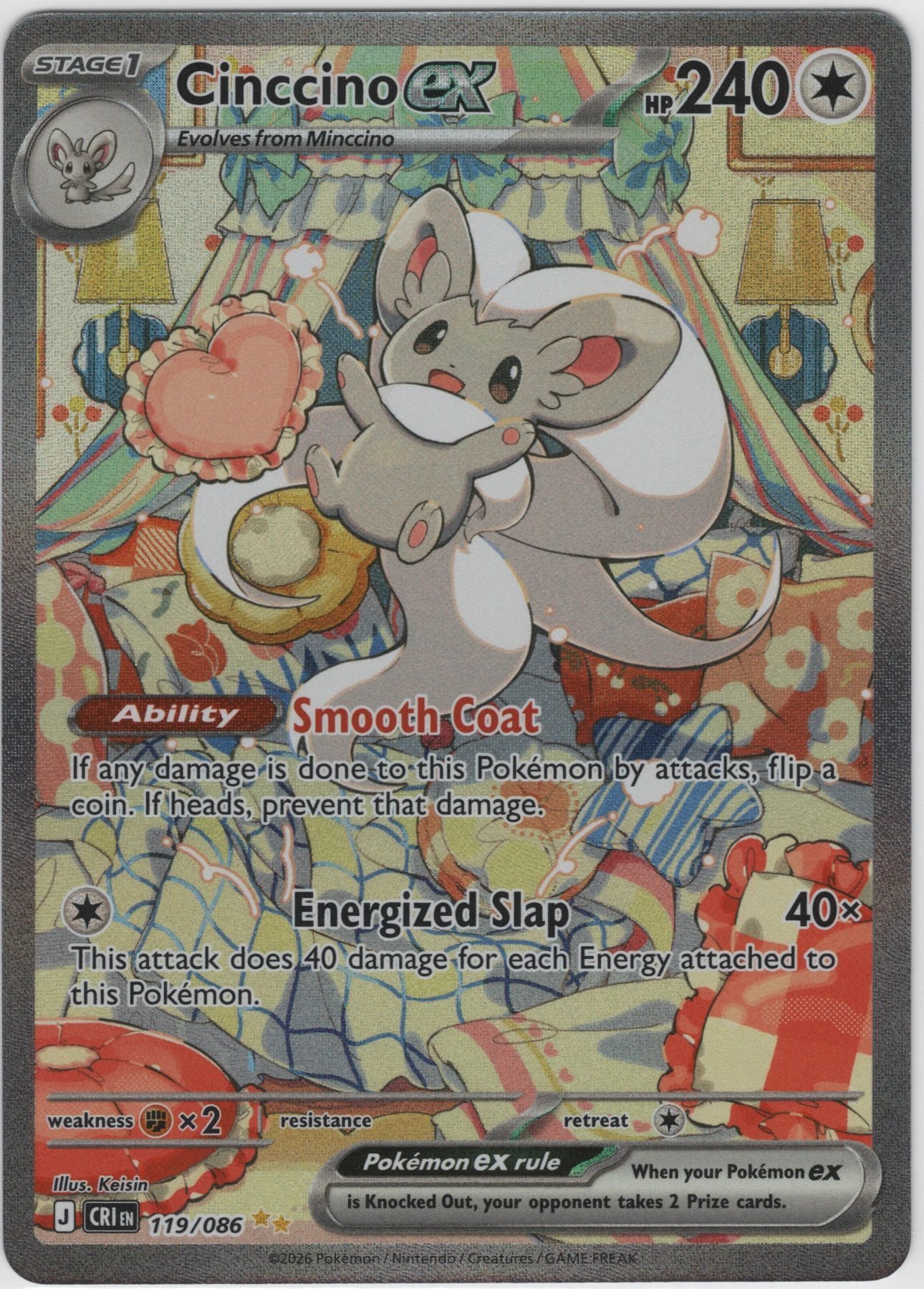 Cinccino ex 119/86 Chaos Rising front card photo in GradeValue pregrading report