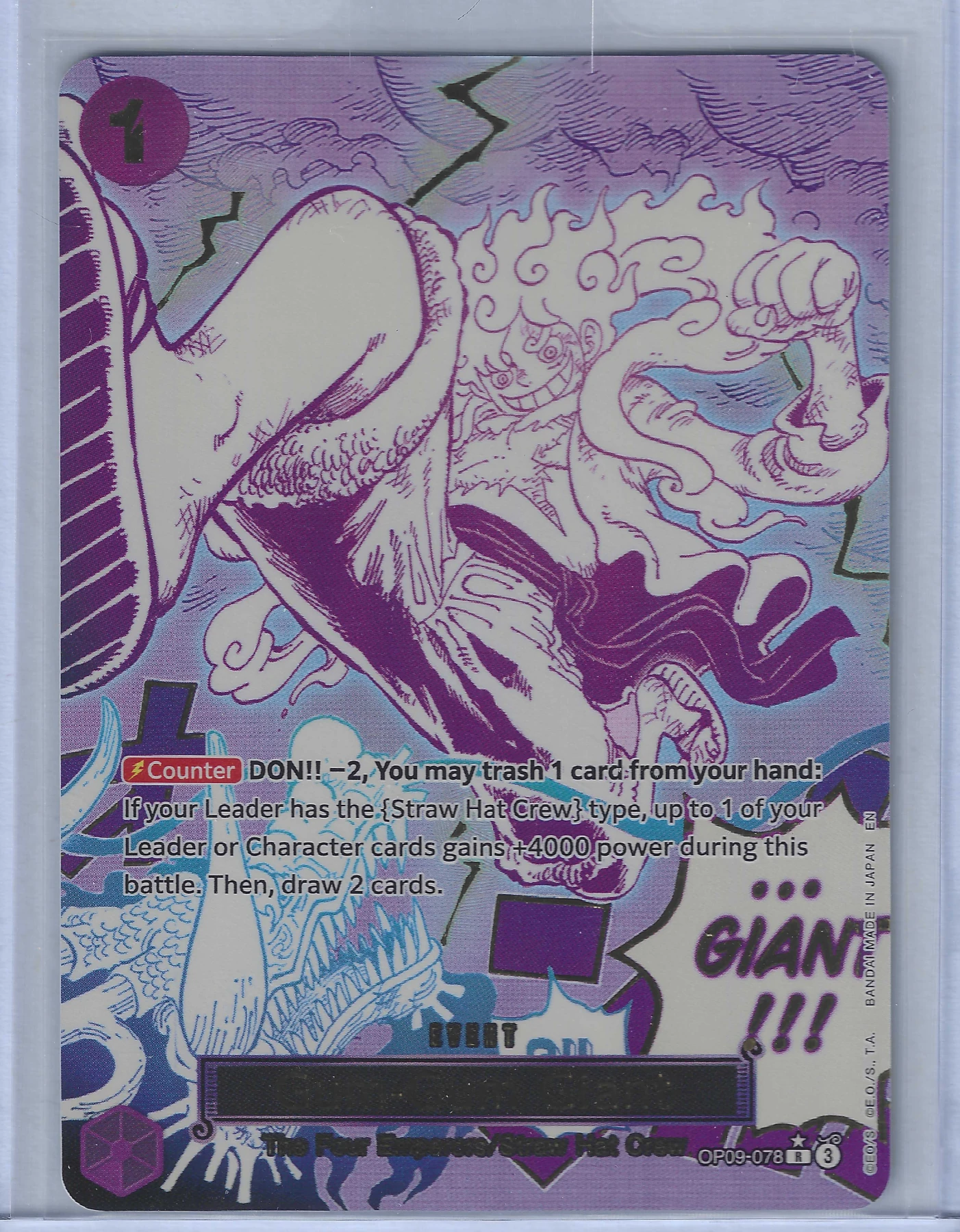 Gum-Gum Giant (OP09-078) - SP OP09-078 Emperors in the New World front card photo in GradeValue pregrading report