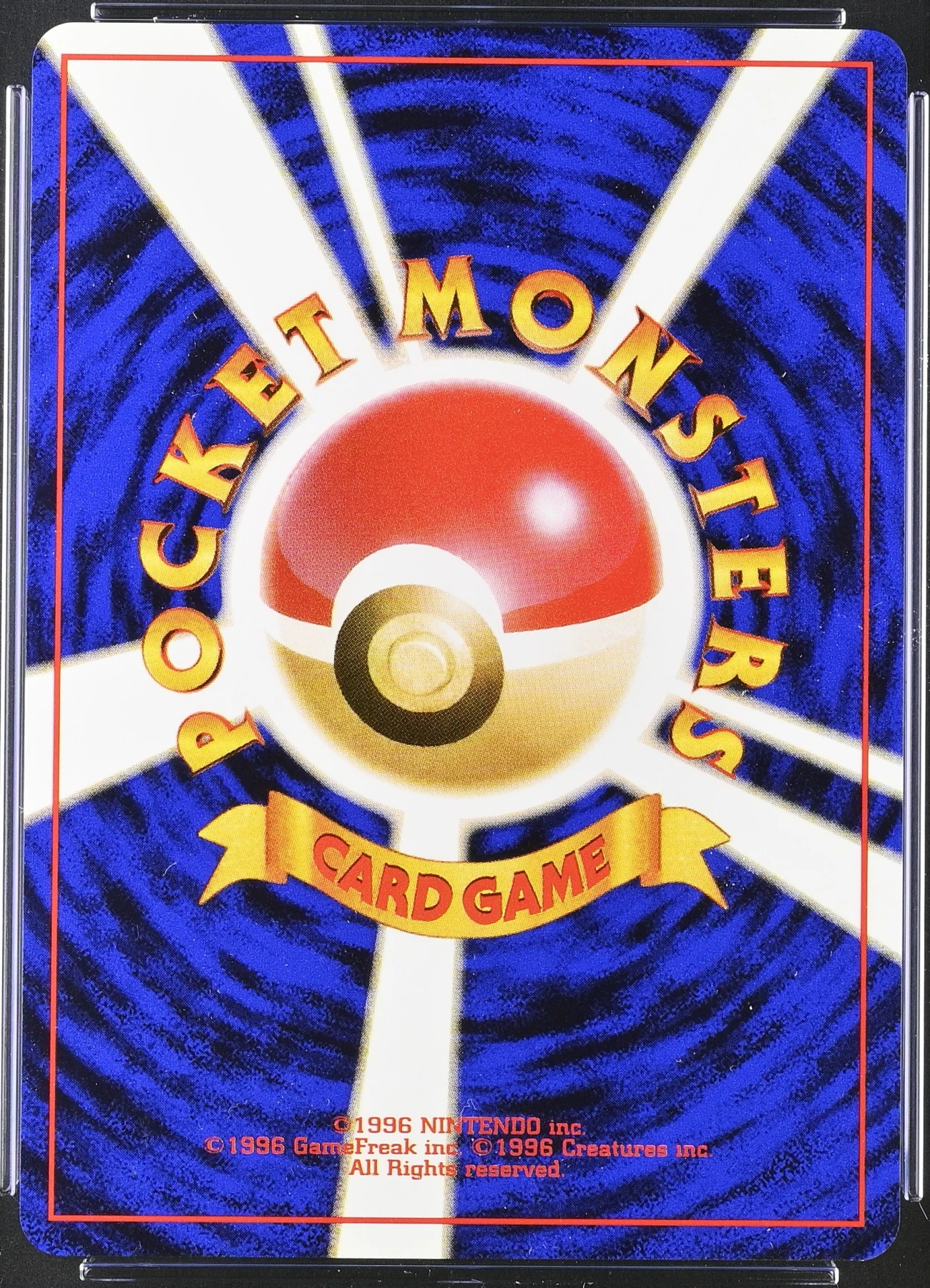 Pikachu 035/108 Base Set back card photo in GradeValue pregrading report