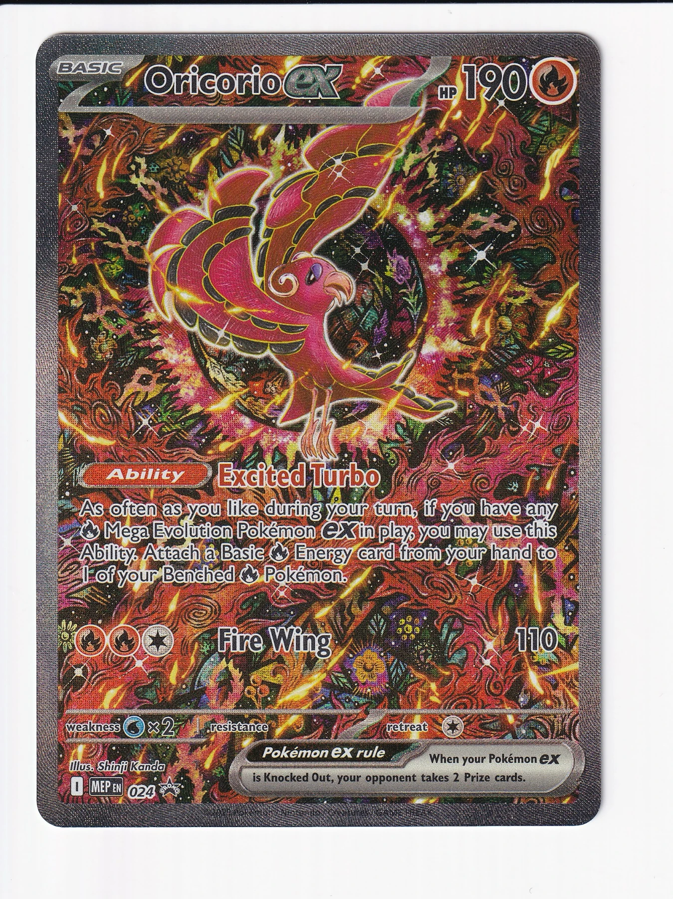 Oricorio ex 024 MEP Black Star Promos front card photo in GradeValue pregrading report