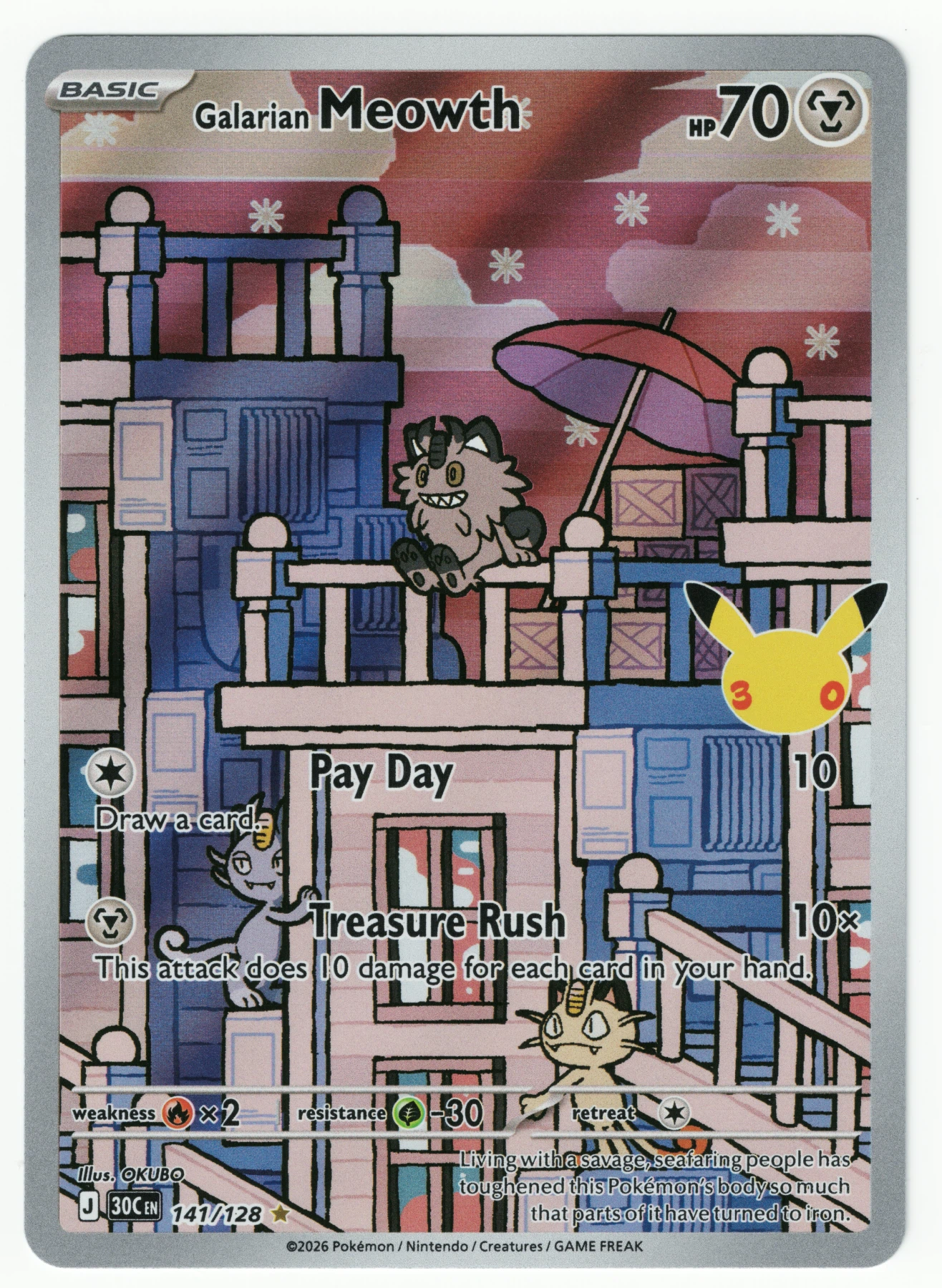 Galarian Meowth 141/128 30th Celebration front card photo in GradeValue pregrading report