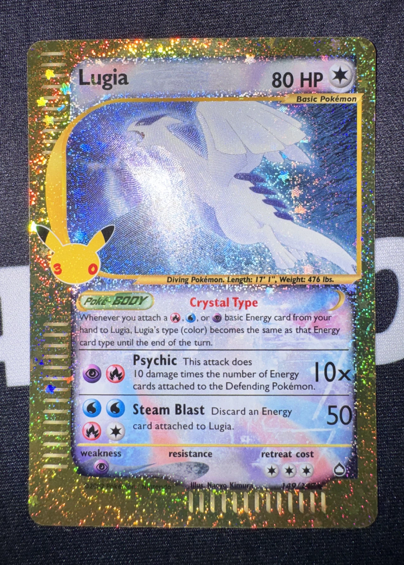 Lugia 149 30th Classic Collection front card photo in GradeValue pregrading report