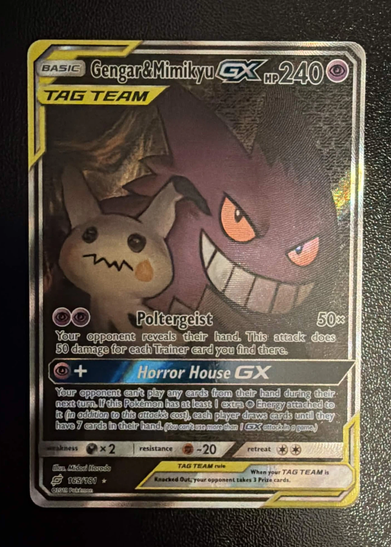 Gengar & Mimikyu GX 165/181 Team Up front card photo in GradeValue pregrading report