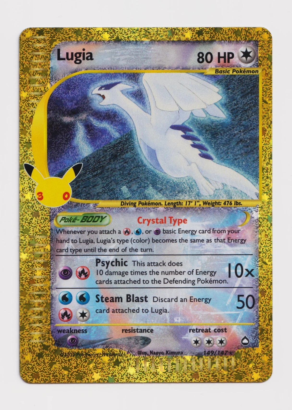 Lugia 149 30th Classic Collection front card photo in GradeValue pregrading report