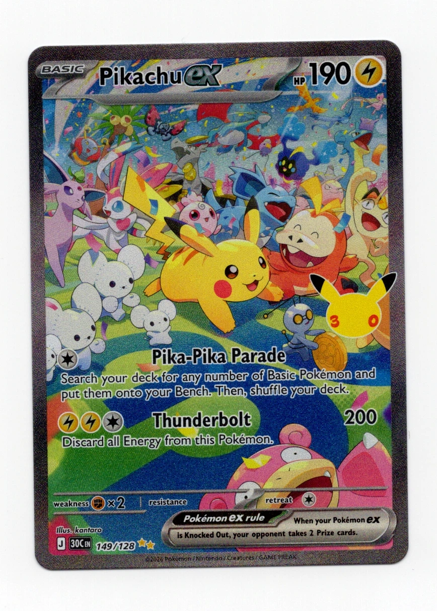 Pikachu ex 149/128 30th Celebration front card photo in GradeValue pregrading report