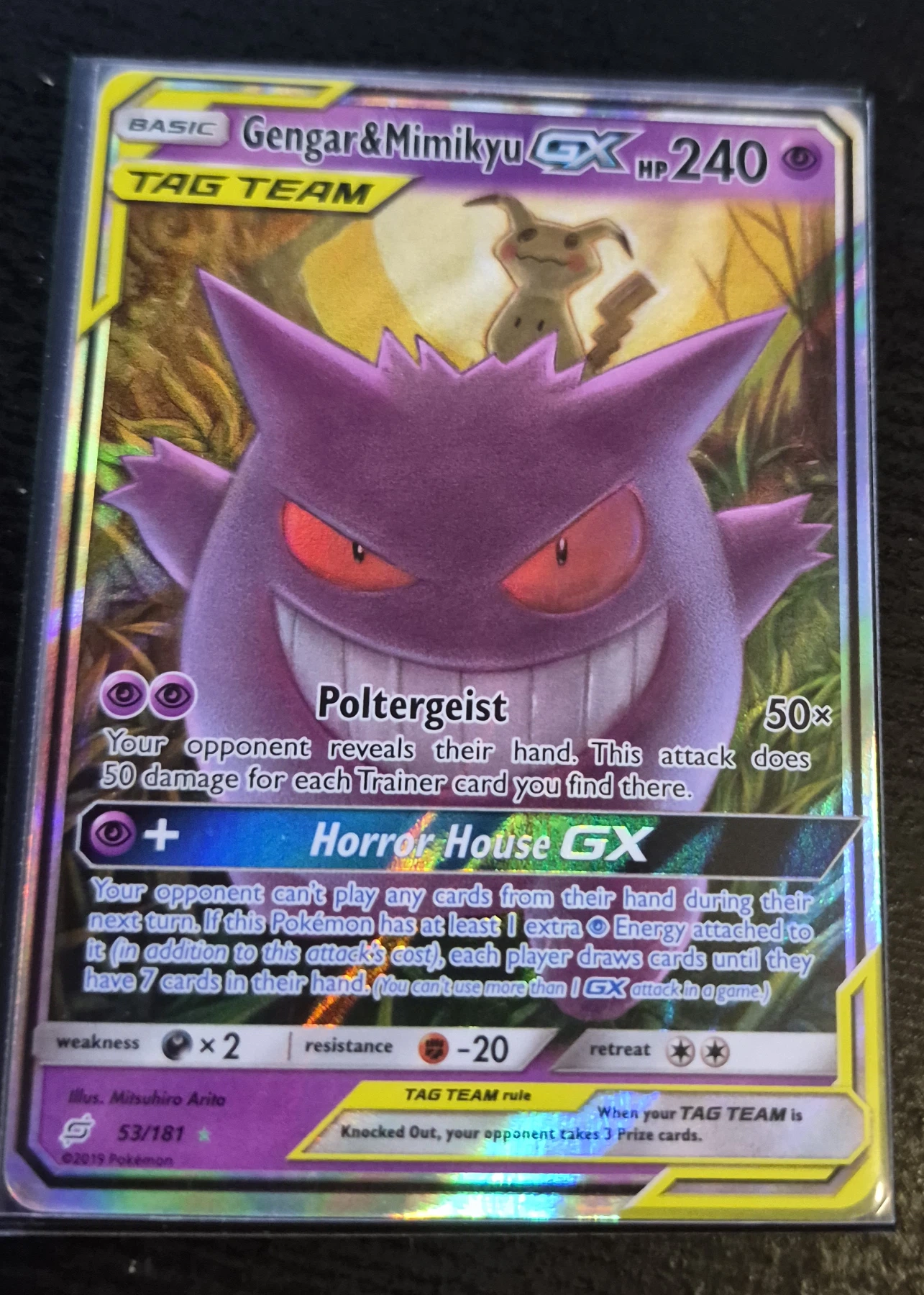 Gengar & Mimikyu GX 053/181 Team Up front card photo in GradeValue pregrading report