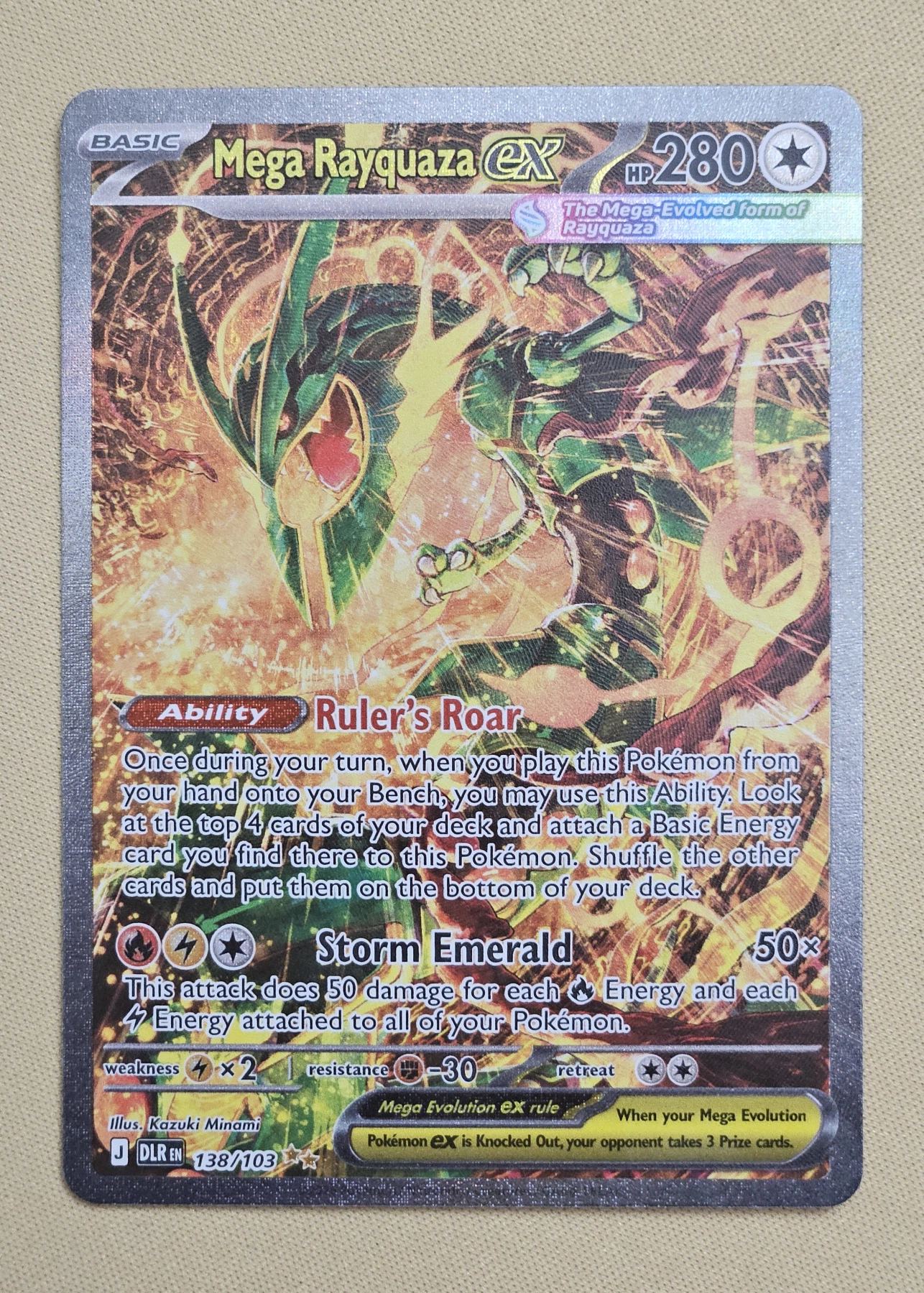 Mega Rayquaza ex 110/76 Storm Emeralda front card photo in GradeValue pregrading report