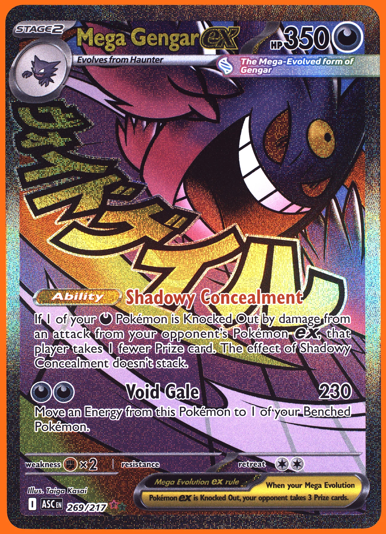 Untitled card OTHER front card photo in GradeValue pregrading report