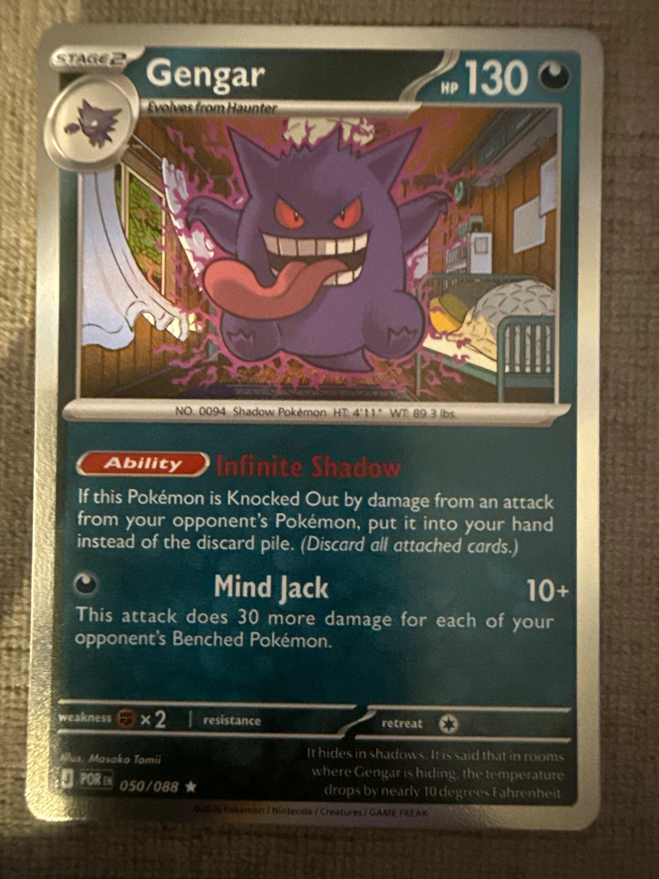 Gengar 050/88 Perfect Order front card photo in GradeValue pregrading report