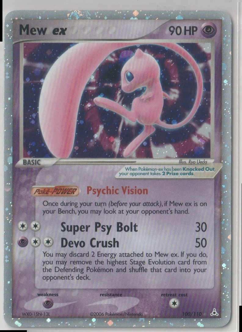 Mew ex 100/110 Holon Phantoms front card photo in GradeValue pregrading report