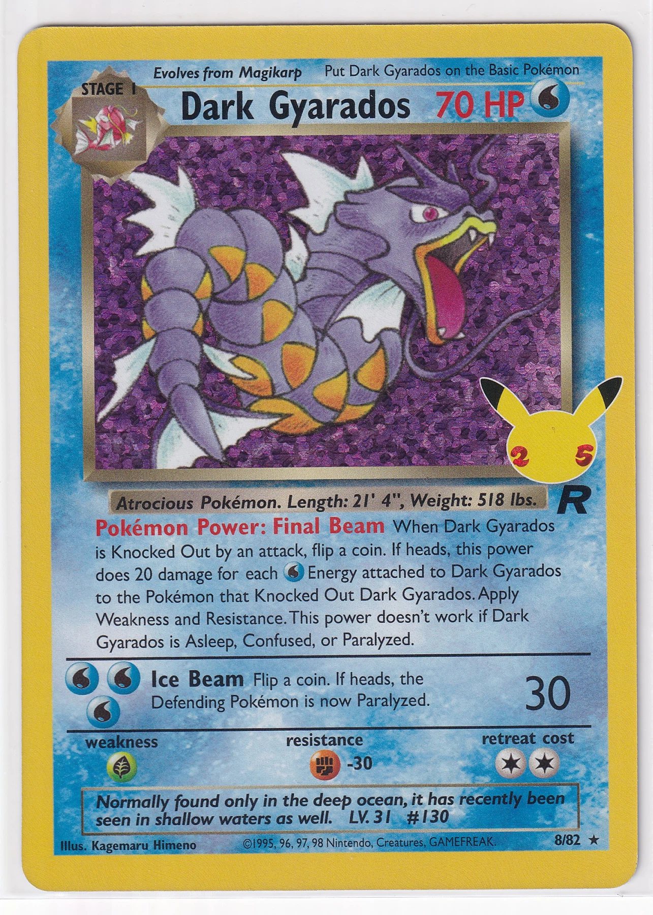 Dark Gyarados 8A/25 Celebrations front card photo in GradeValue pregrading report