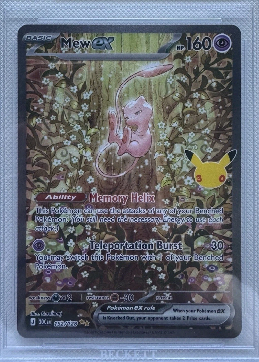Mew ex 152/128 30th Celebration front card photo in GradeValue pregrading report
