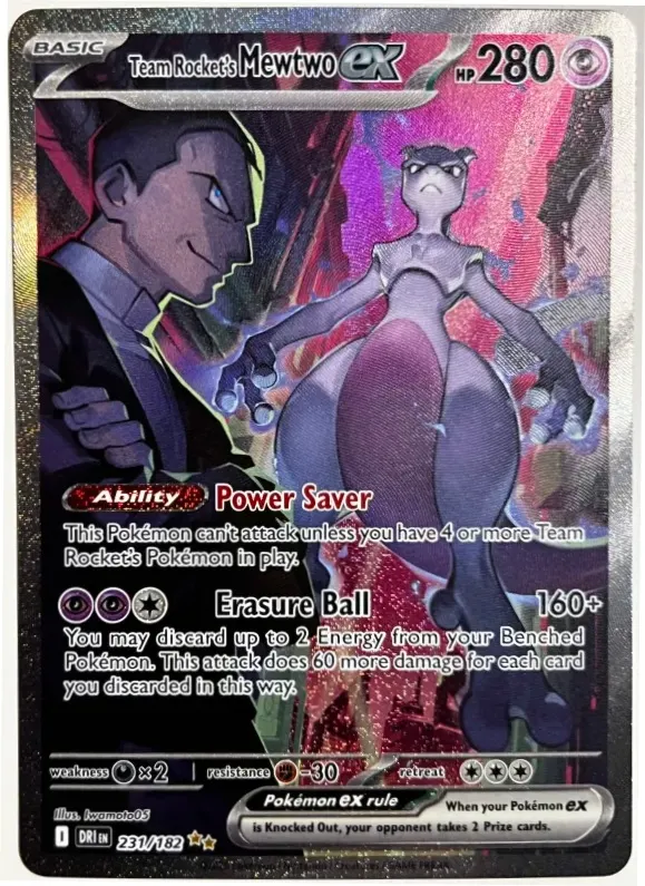 Team Rocket's Mewtwo ex 231/182 Destined Rivals front card photo in GradeValue pregrading report