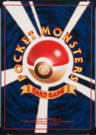 Ivysaur 001/48 Pokémon Card Web back card photo in GradeValue pregrading report