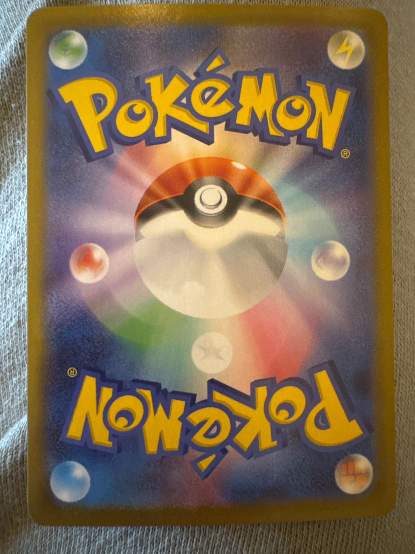 Leafeon ex 144/131 Prismatic Evolutions back card photo in GradeValue pregrading report