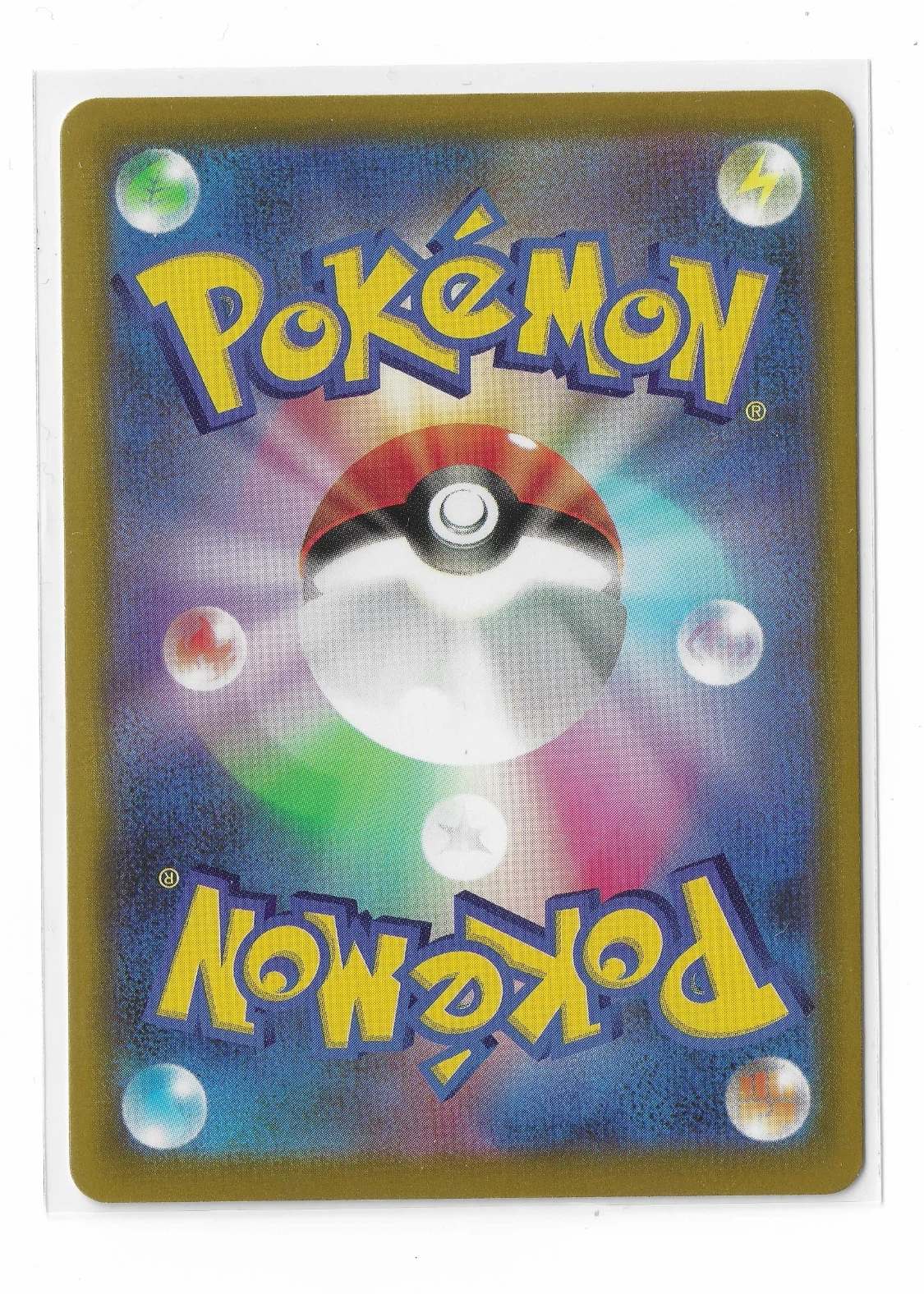 Mega Rayquaza ex 110/76 Storm Emeralda back card photo in GradeValue pregrading report
