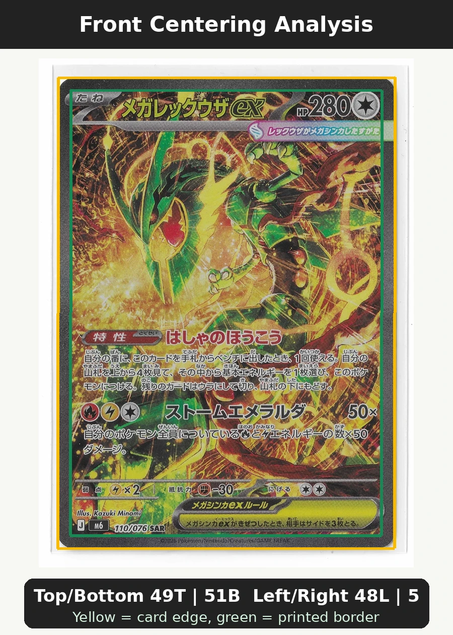 Mega Rayquaza ex 110/76 Storm Emeralda front centering analysis showing Top/Bottom 49T | 51B and Left/Right 48L | 52R.