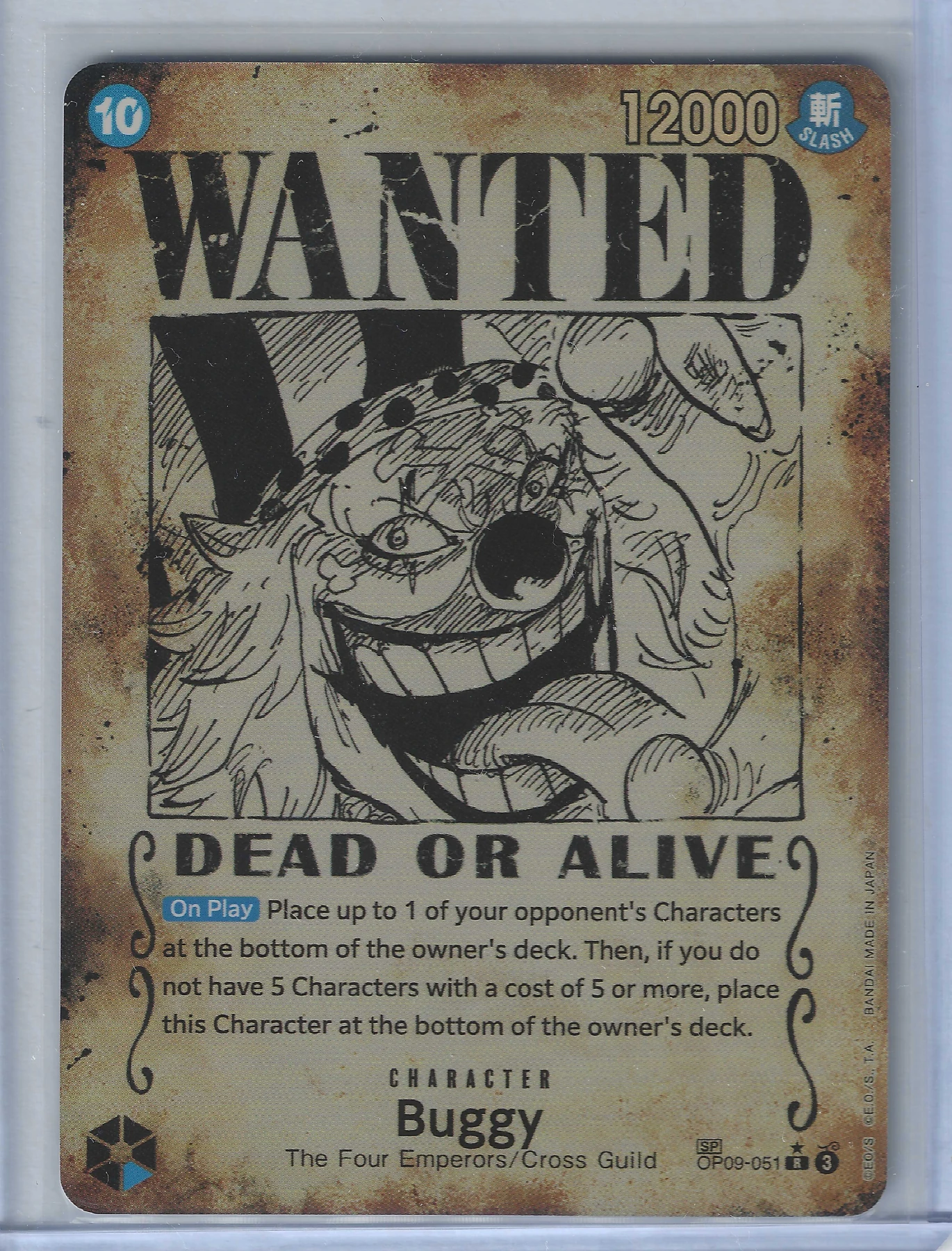 Buggy OP09-051 - Wanted One Piece Promotion Cards front card photo in GradeValue pregrading report