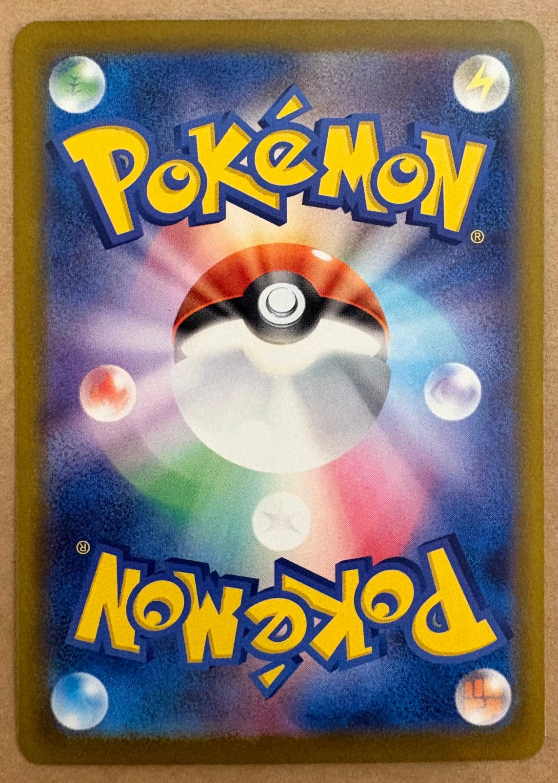 Mega Darkrai ex 114/81 Abyss Eye back card photo in GradeValue pregrading report