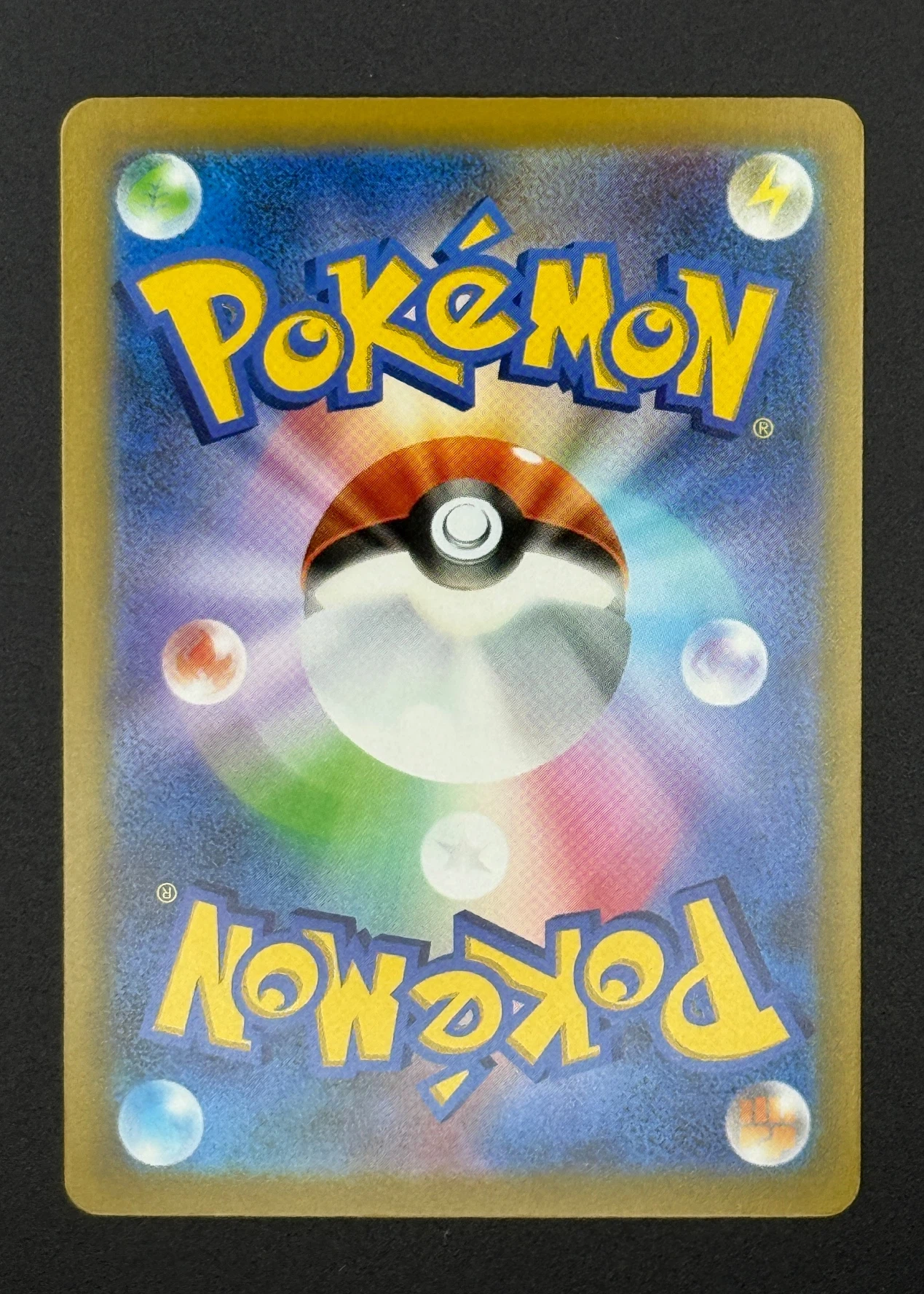 Mew ex 152/128 30th Celebration back card photo in GradeValue pregrading report