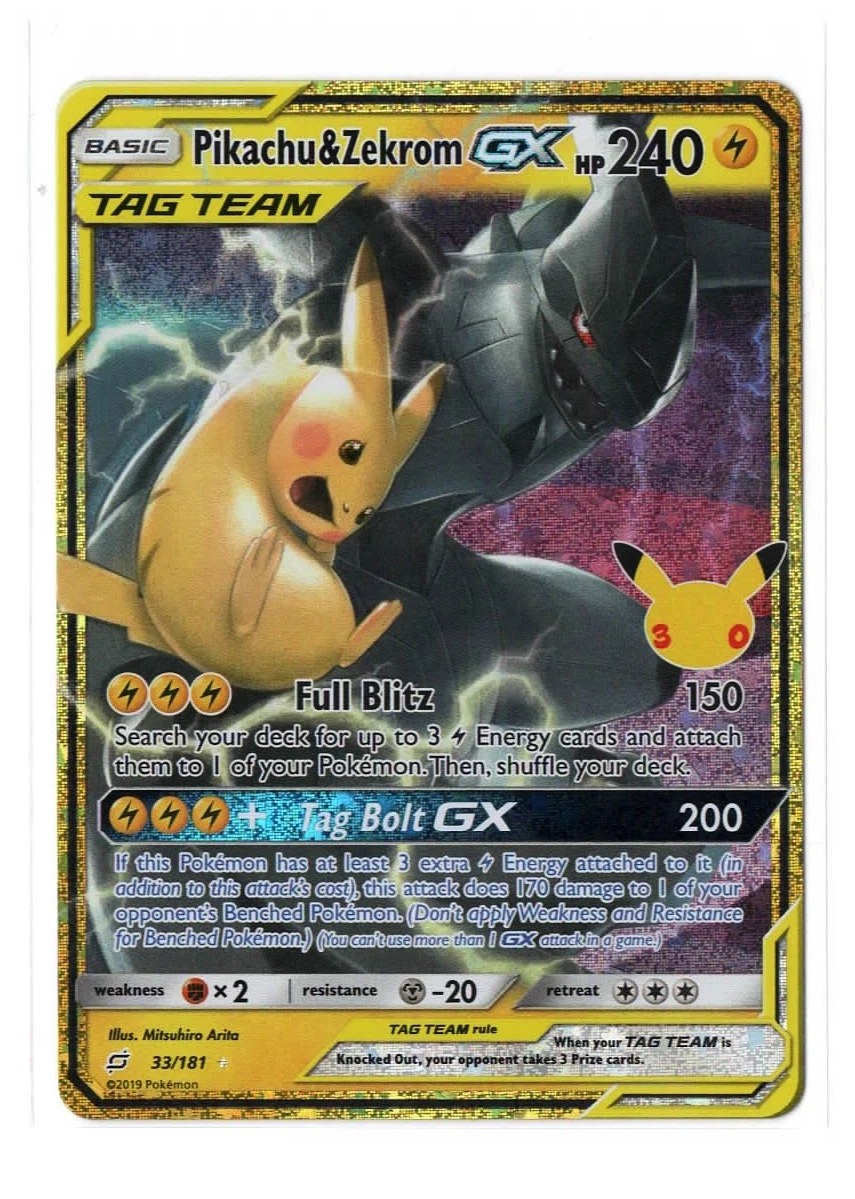 Pikachu & Zekrom GX 033 30th Classic Collection front card photo in GradeValue pregrading report