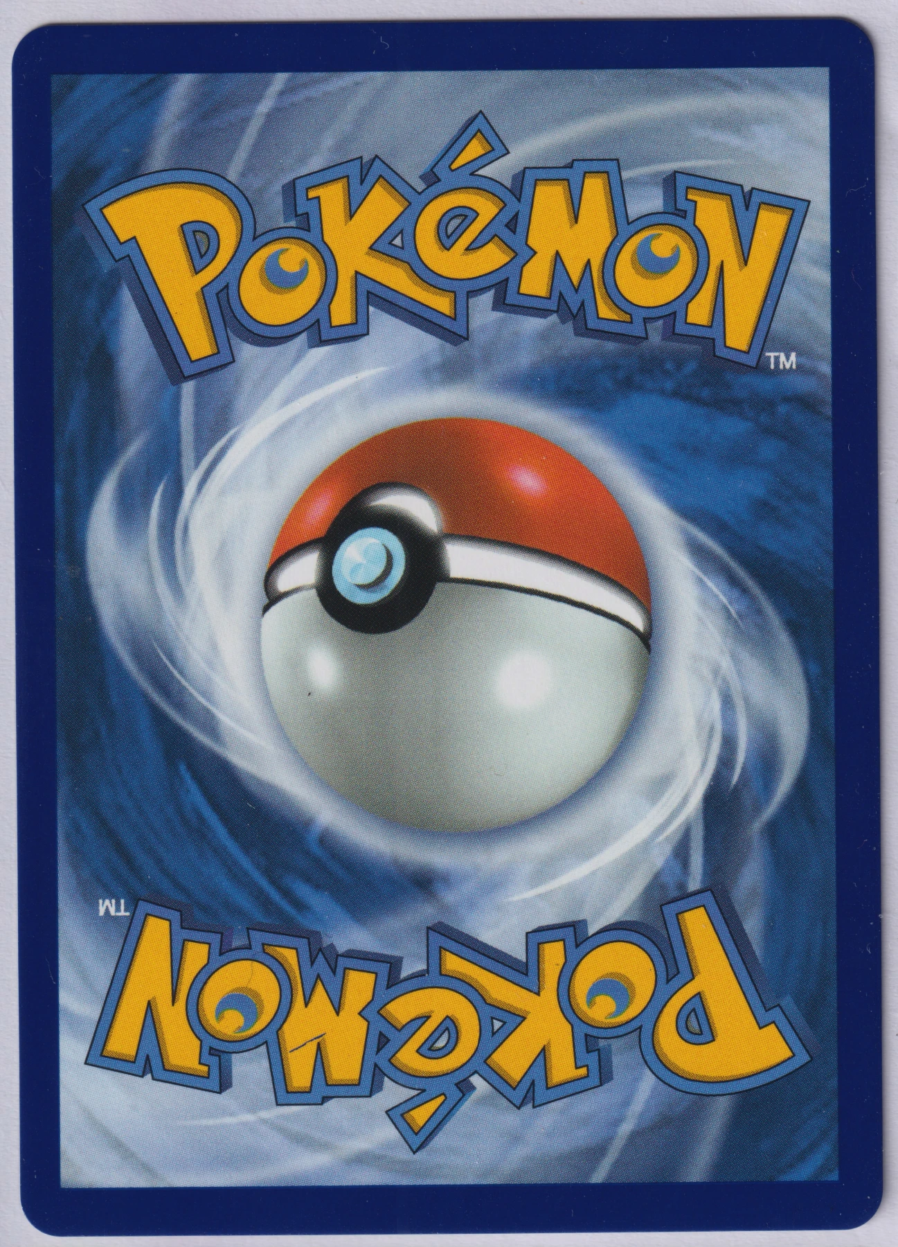 Meowth ex 121/88 Perfect Order back card photo in GradeValue pregrading report