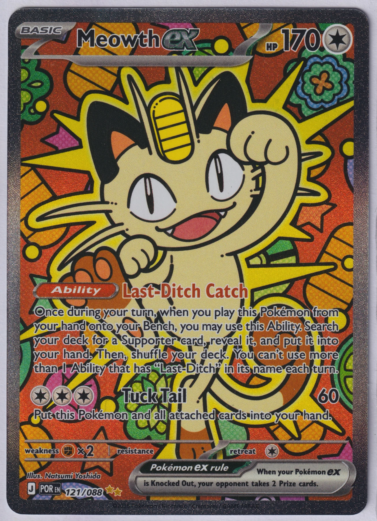 Meowth ex 121/88 Perfect Order front card photo in GradeValue pregrading report