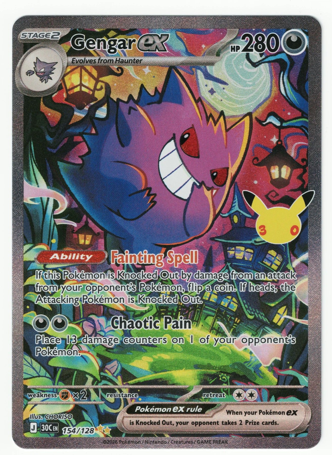 Gengar ex 154/128 30th Celebration front card photo in GradeValue pregrading report