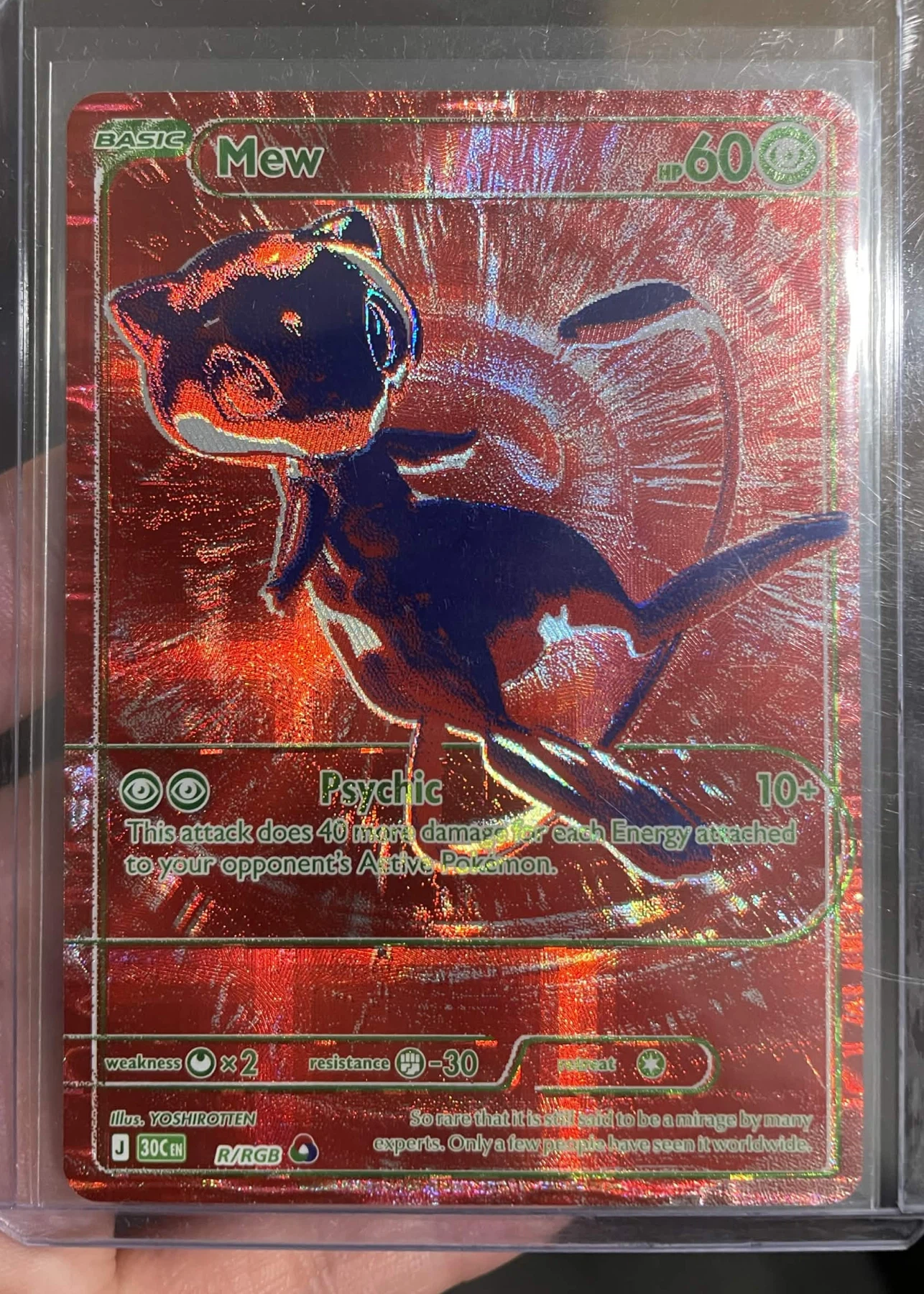 Mew R/103 MEGA Expansion 30th Celebration front card photo in GradeValue pregrading report