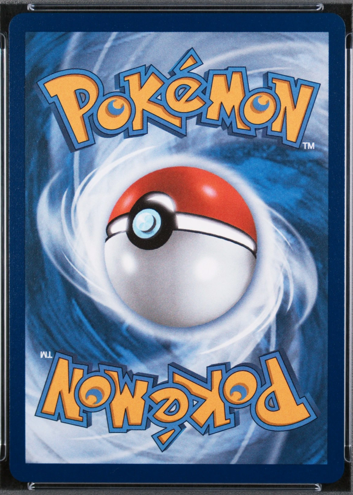 Ethan's Ho-Oh ex 230/182 Destined Rivals back card photo in GradeValue pregrading report